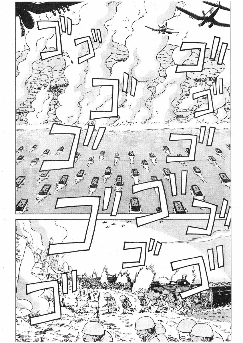 Peleliu - Rakuen No Guernica Chapter 4 - Trang 12