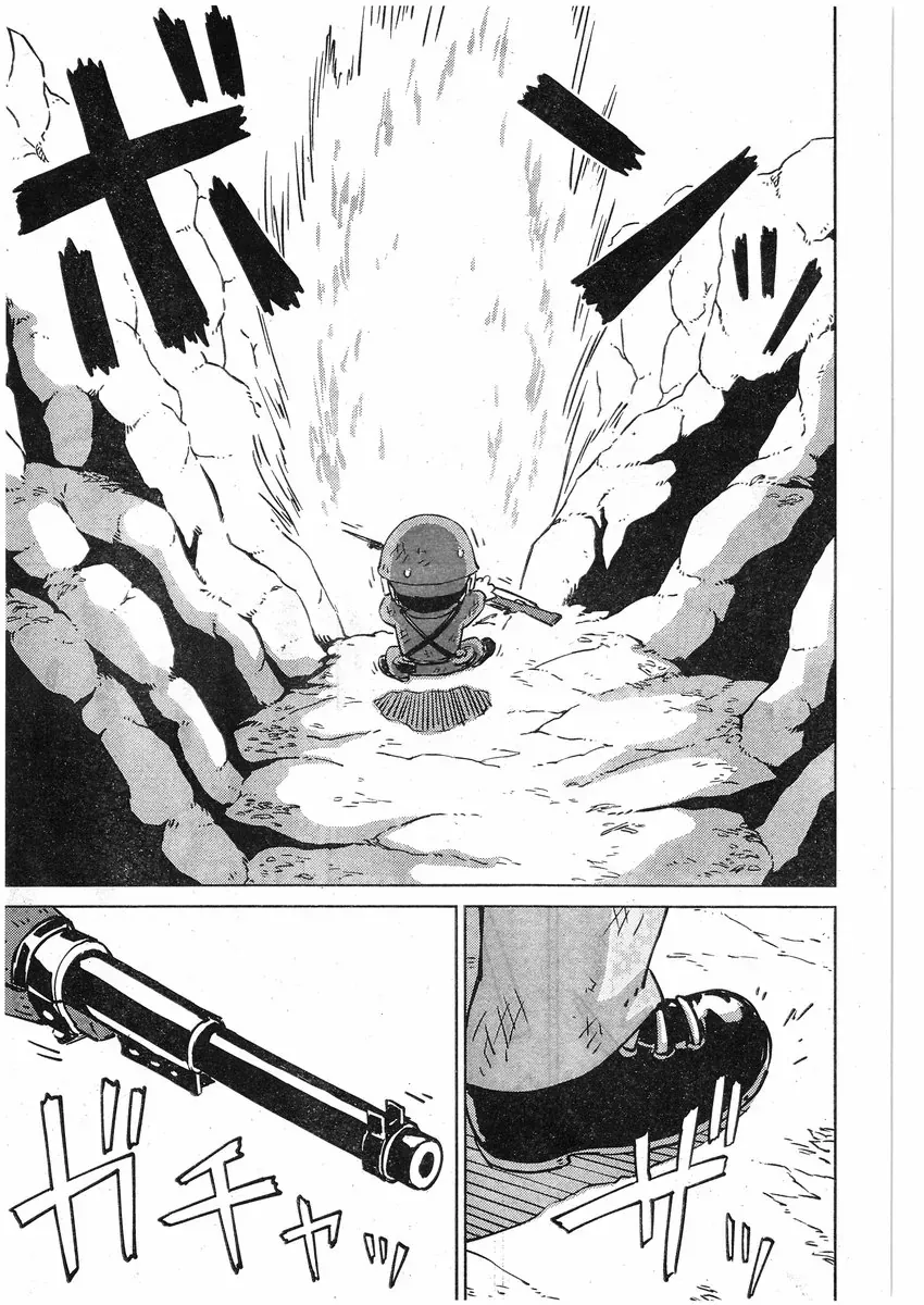 Peleliu - Rakuen No Guernica Chapter 4 - Trang 21
