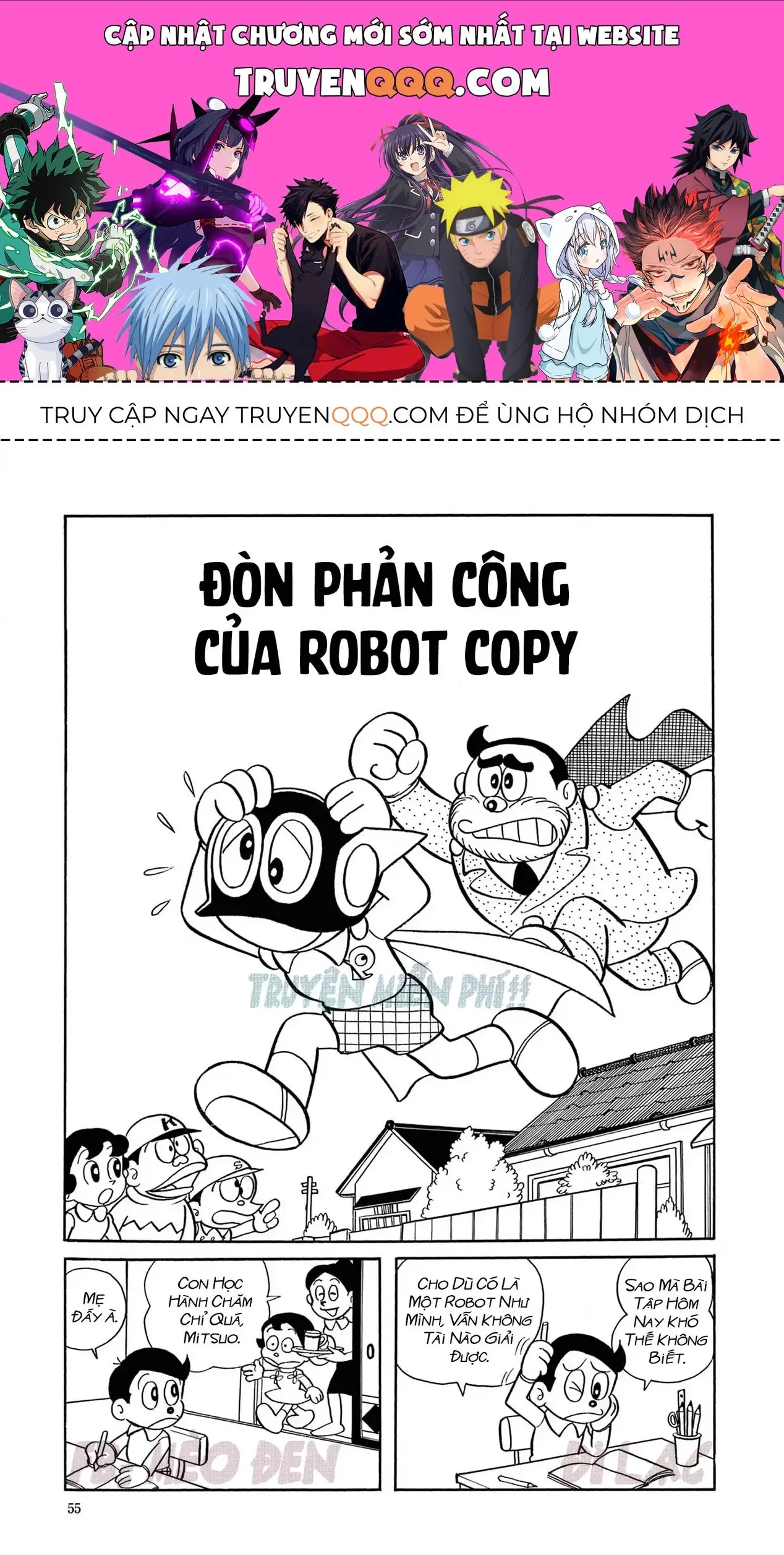 Perman - Đại Tuyển Tập Chapter 1 - Trang 2