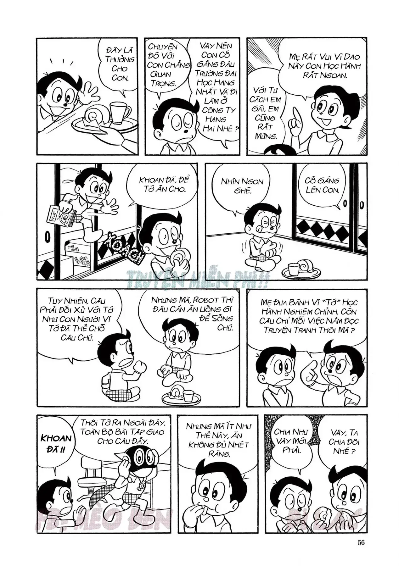 Perman - Đại Tuyển Tập Chapter 1 - Trang 3