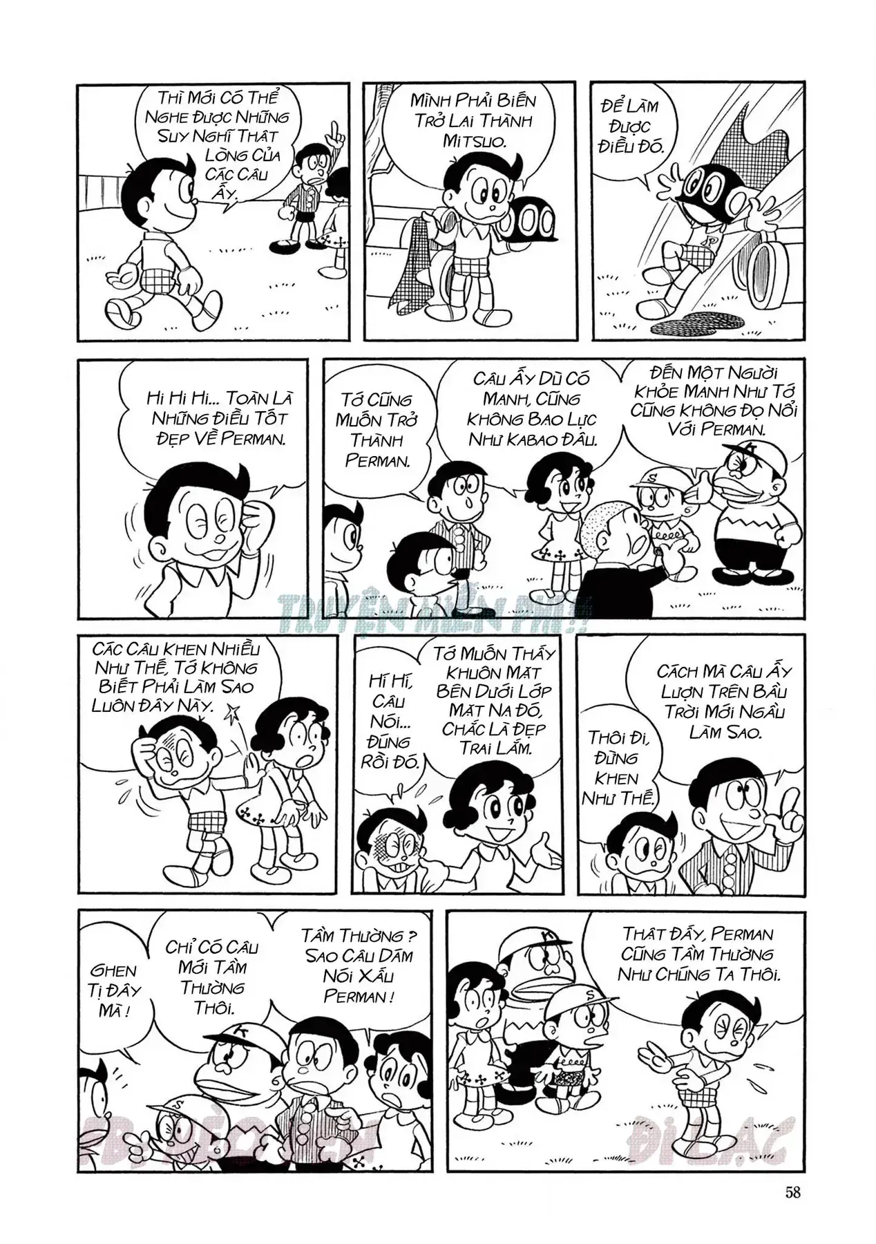 Perman - Đại Tuyển Tập Chapter 1 - Trang 5
