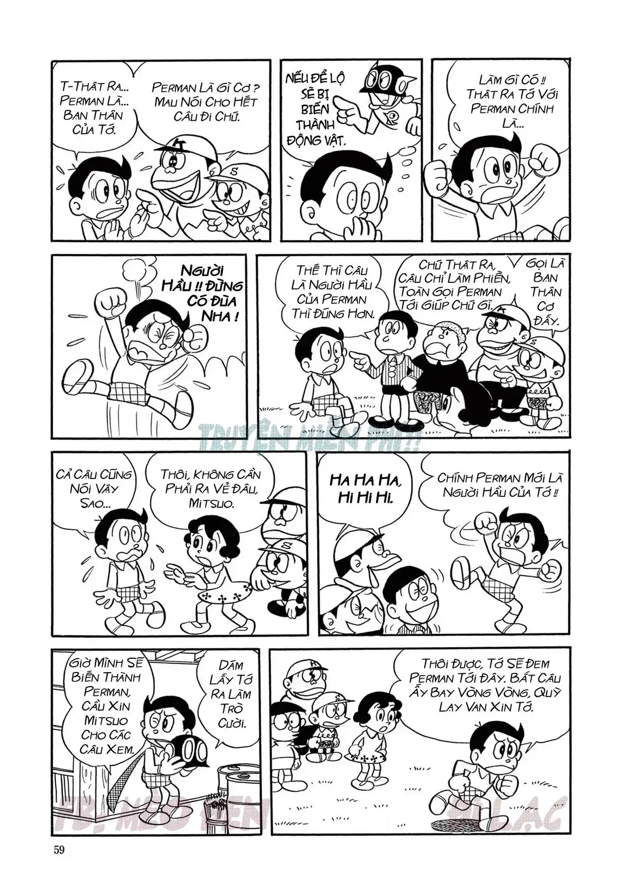 Perman - Đại Tuyển Tập Chapter 1 - Trang 6