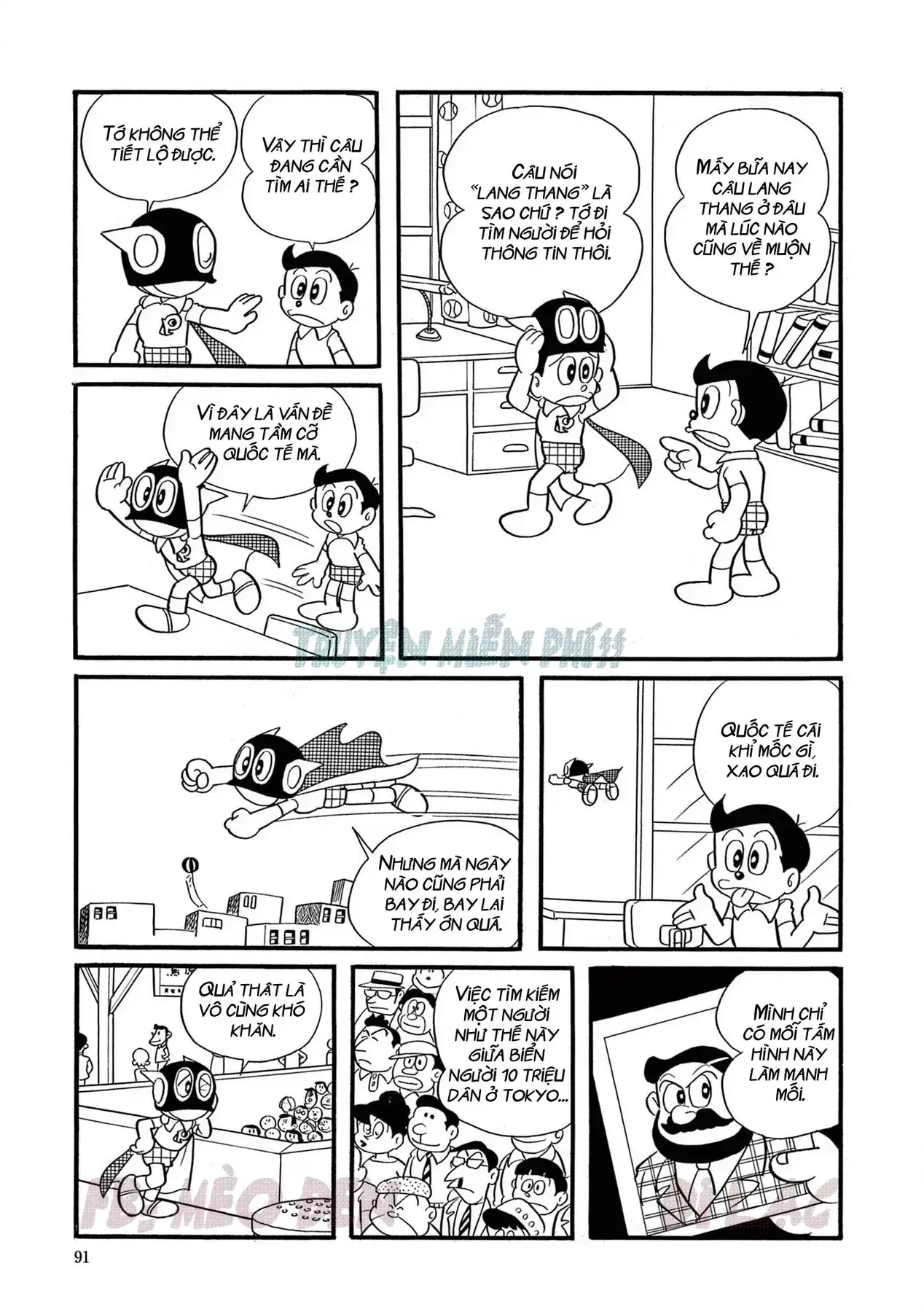 Perman - Đại Tuyển Tập Chapter 10 - Trang 3