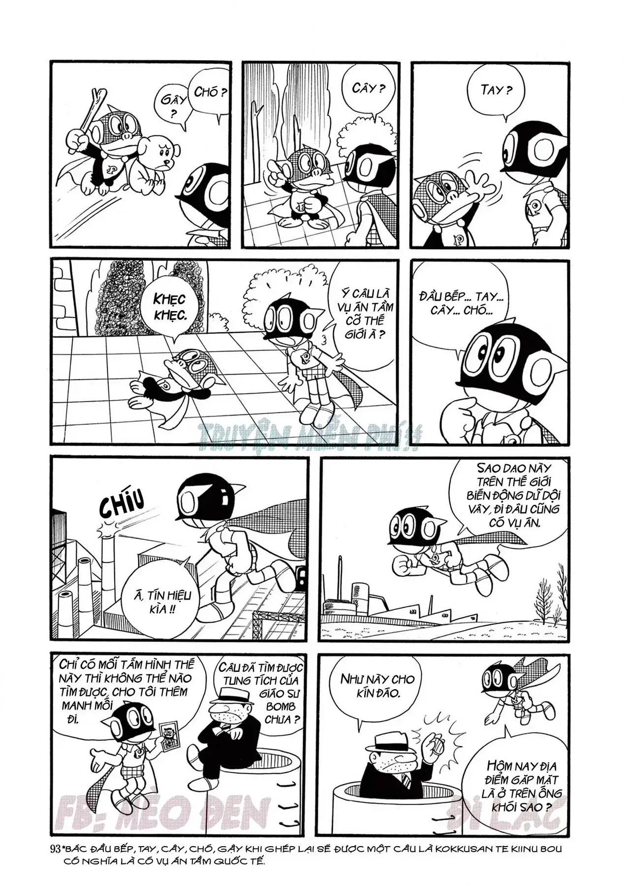 Perman - Đại Tuyển Tập Chapter 10 - Trang 5