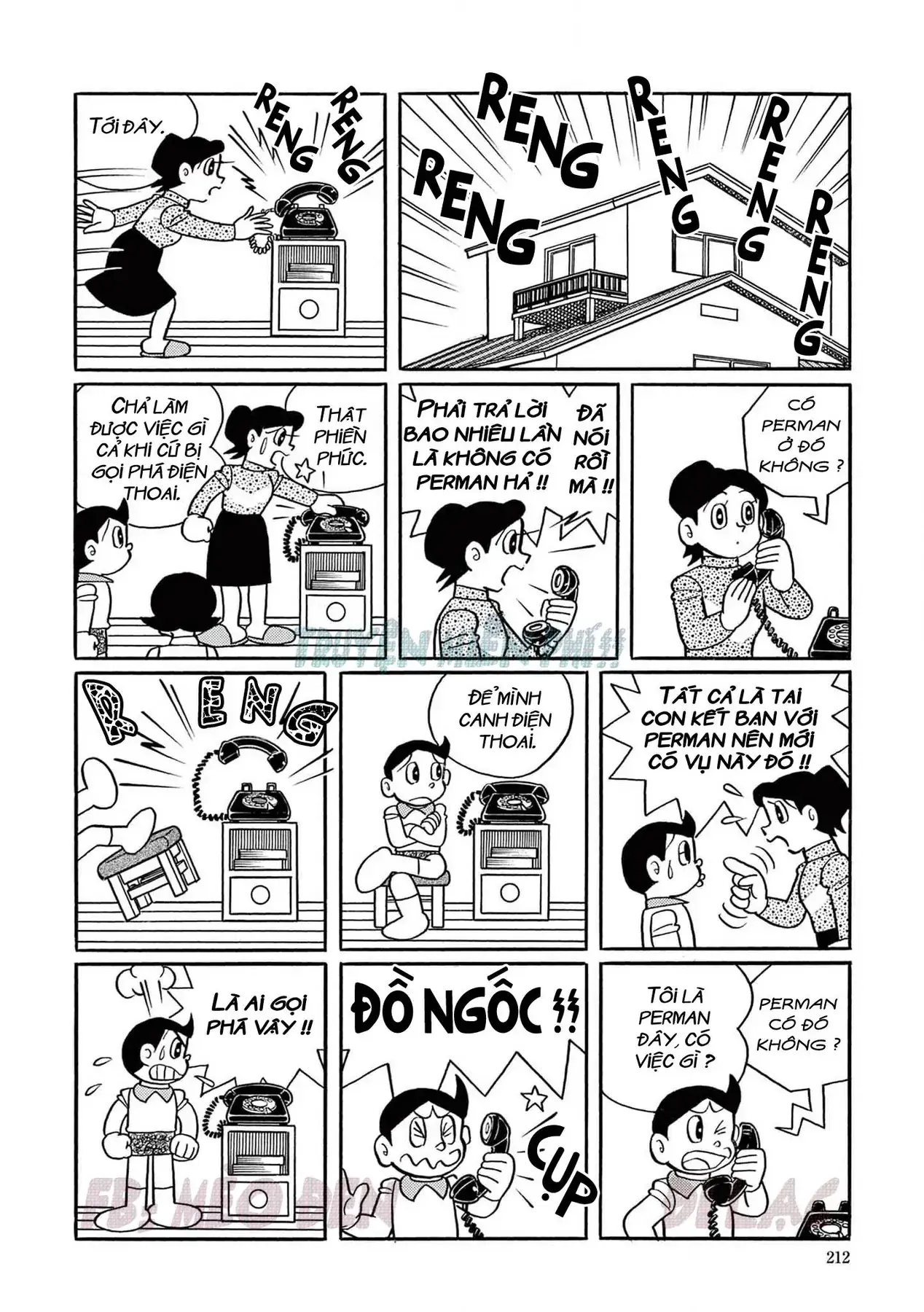 Perman - Đại Tuyển Tập Chapter 100 - Trang 5
