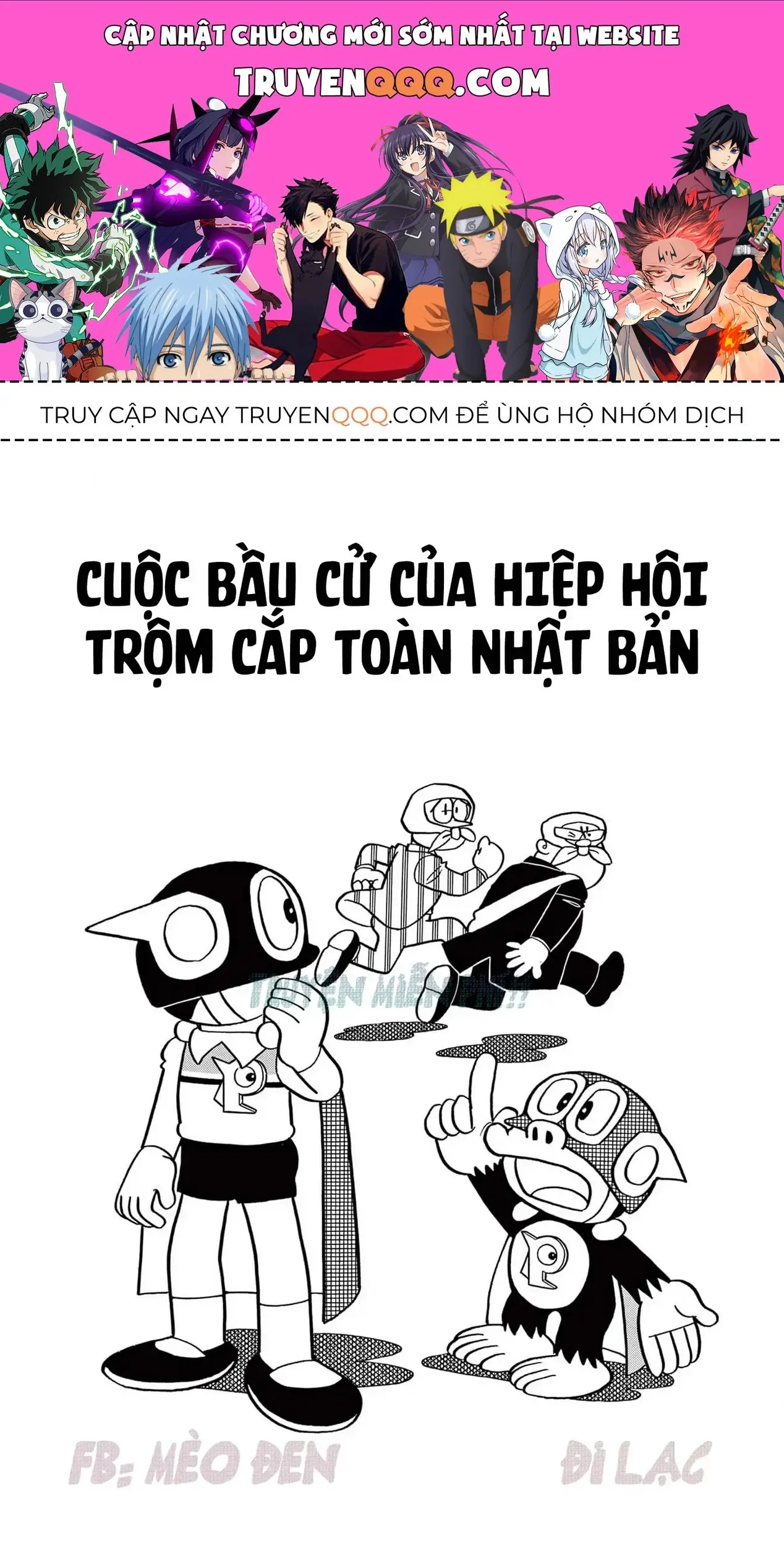 Perman - Đại Tuyển Tập Chapter 101 - Trang 2