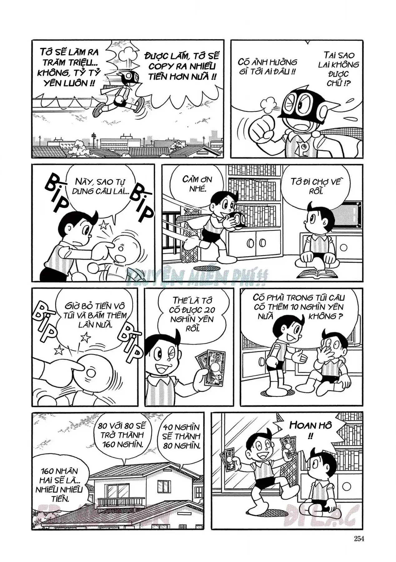 Perman - Đại Tuyển Tập Chapter 102 - Trang 6