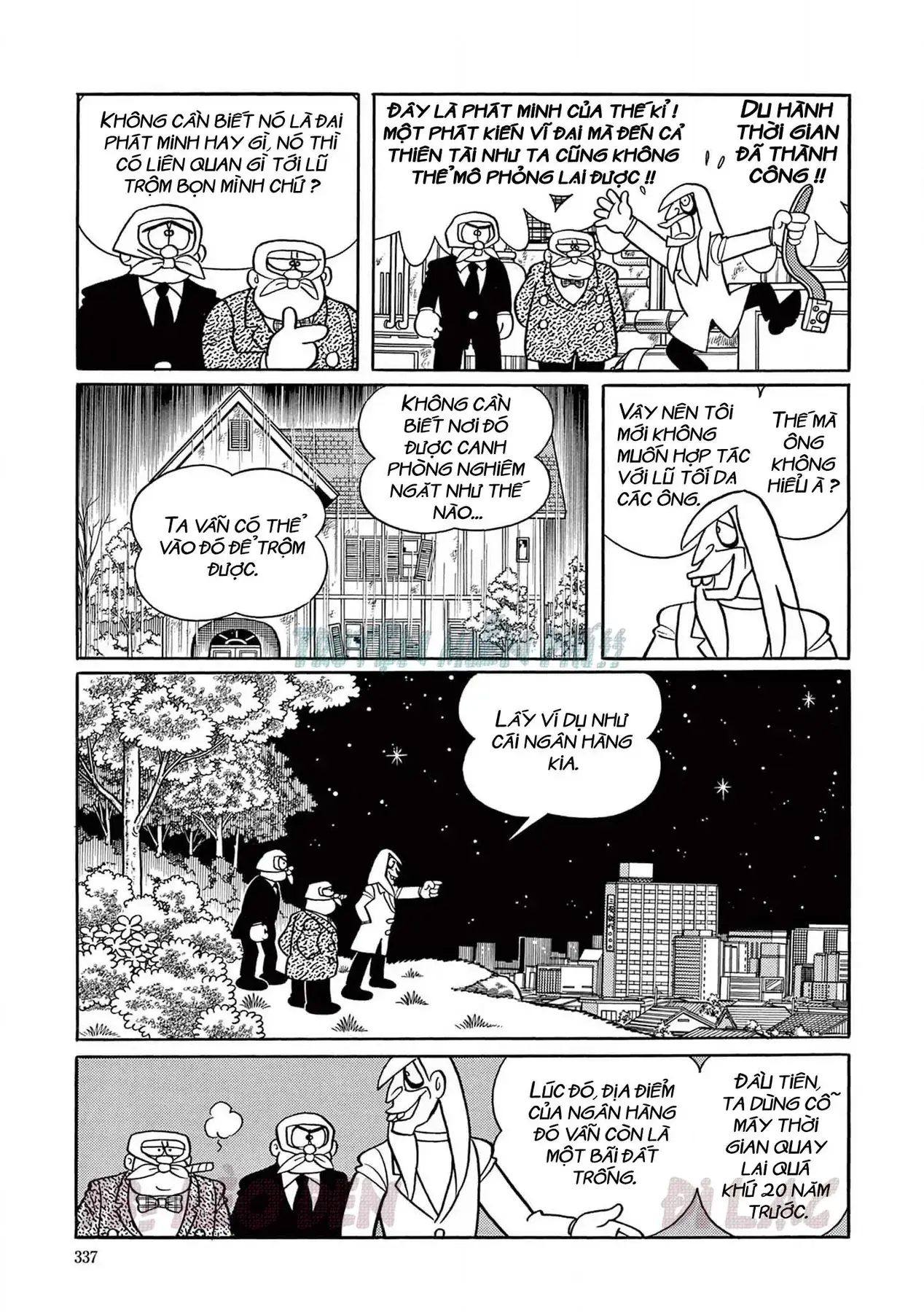 Perman - Đại Tuyển Tập Chapter 104 - Trang 5