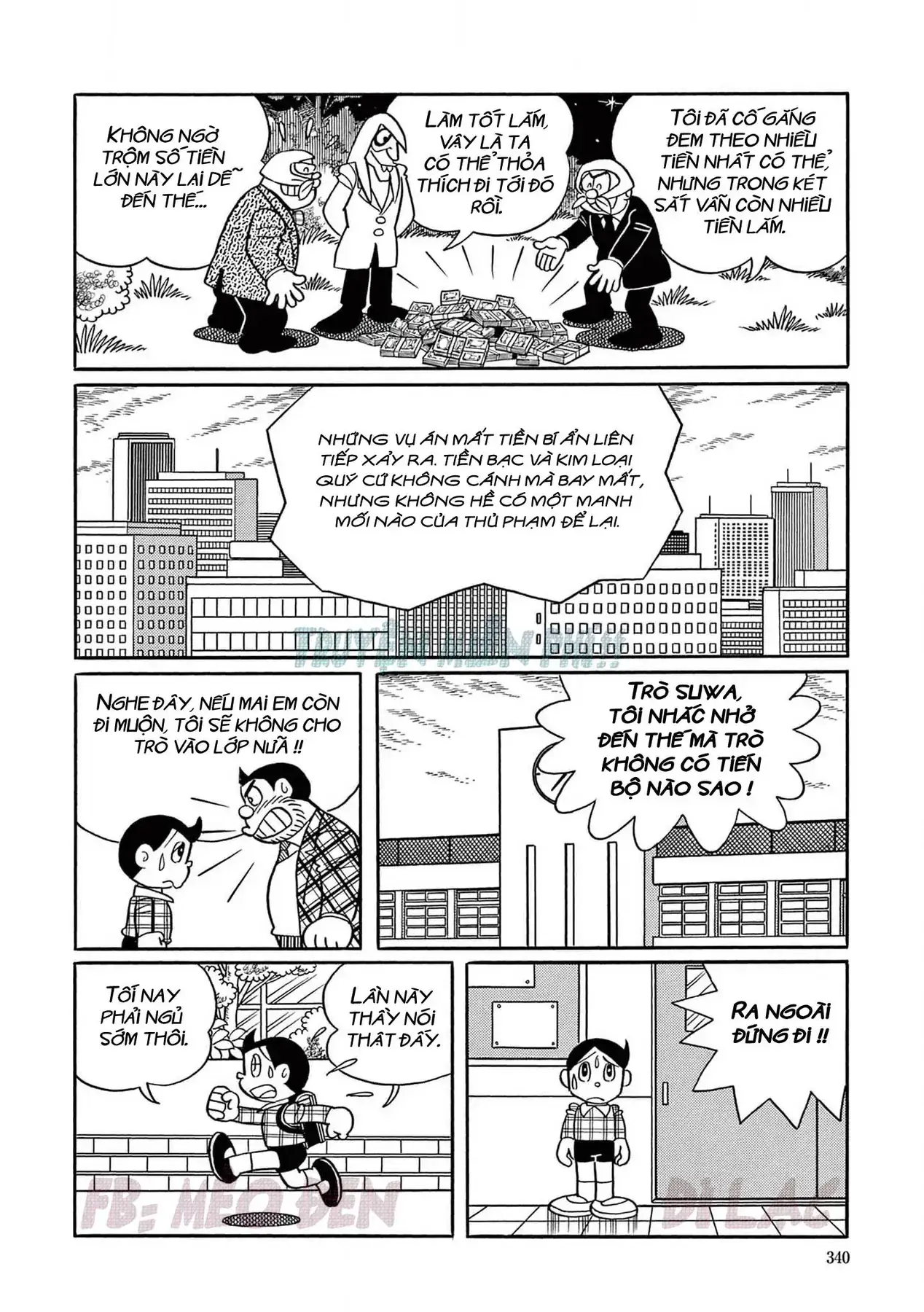 Perman - Đại Tuyển Tập Chapter 104 - Trang 8