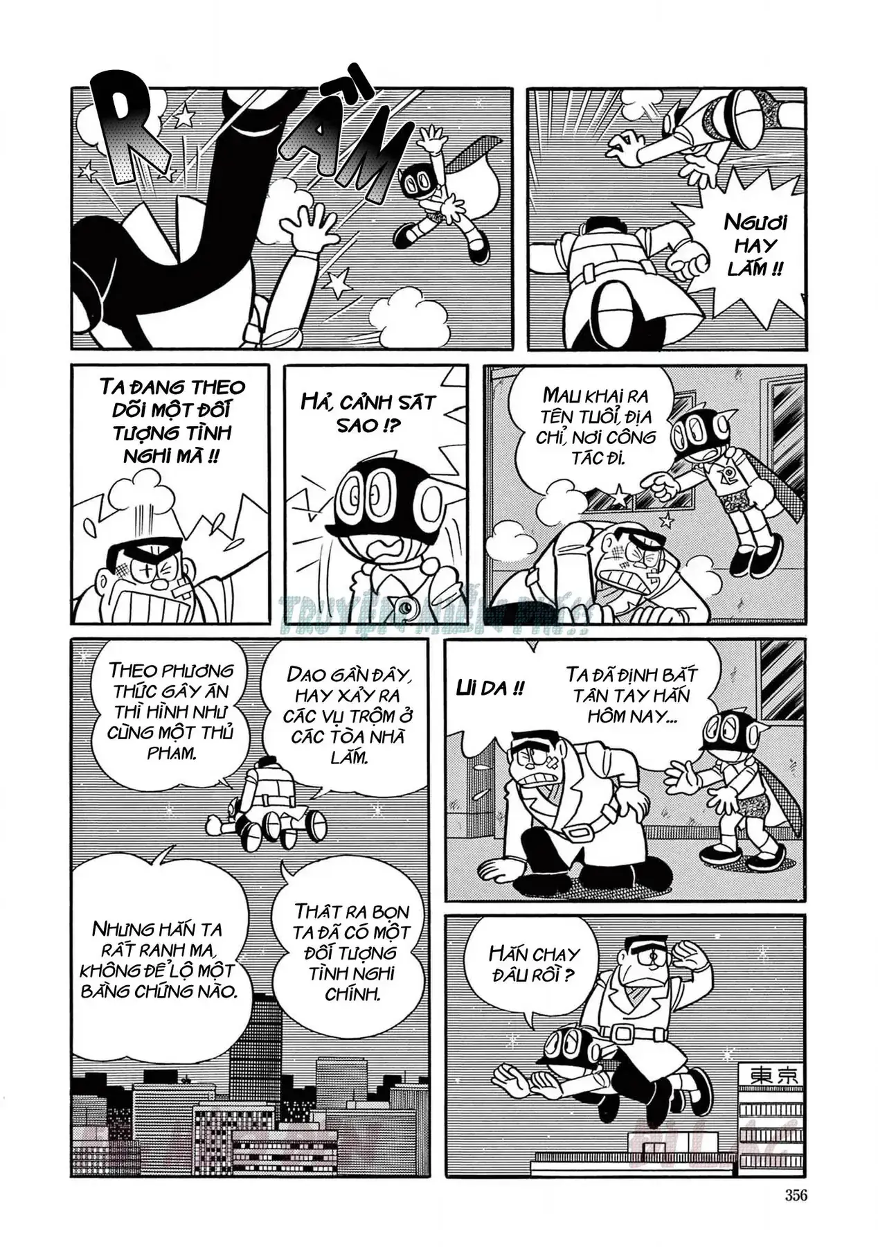 Perman - Đại Tuyển Tập Chapter 105 - Trang 4