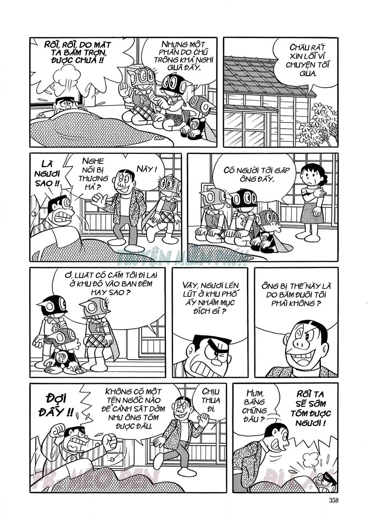 Perman - Đại Tuyển Tập Chapter 105 - Trang 6
