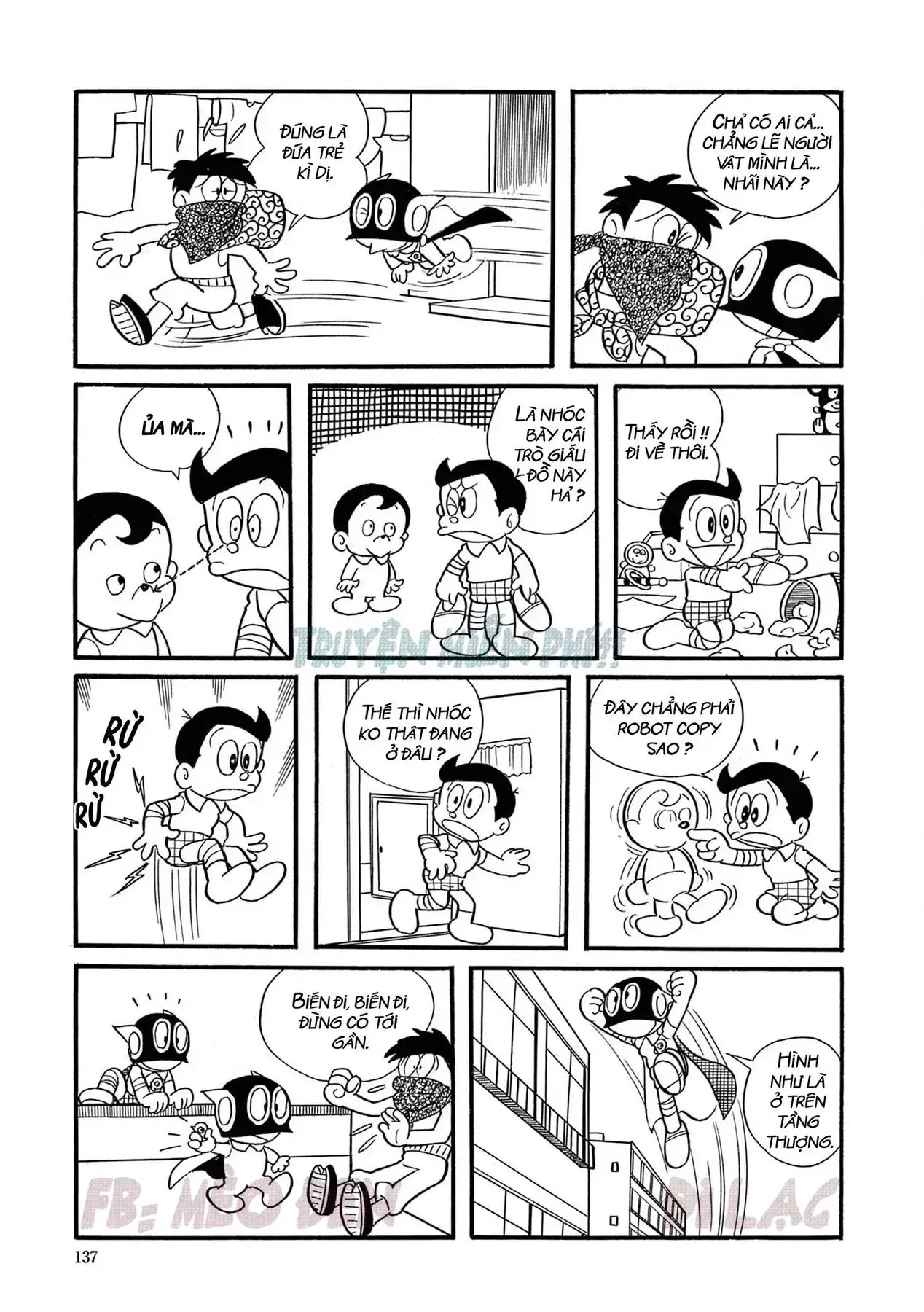 Perman - Đại Tuyển Tập Chapter 12 - Trang 10