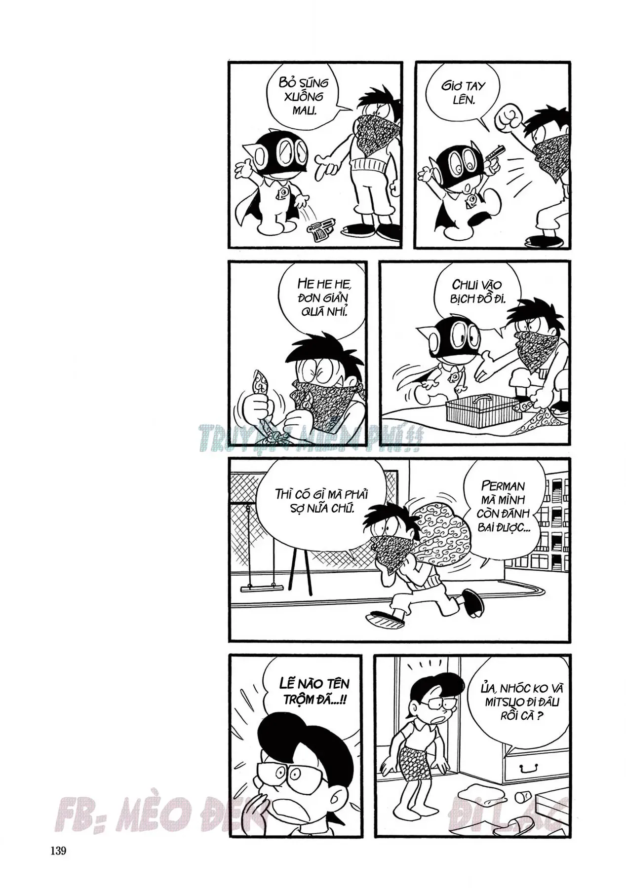 Perman - Đại Tuyển Tập Chapter 12 - Trang 12