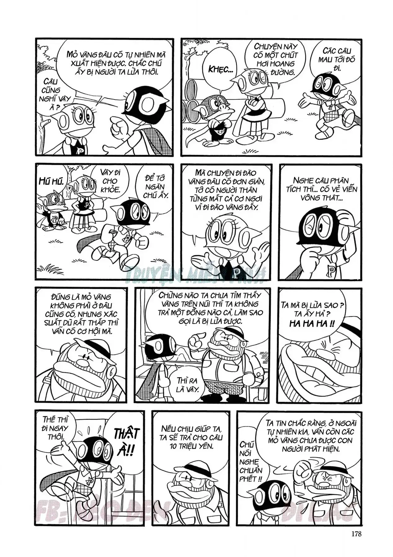 Perman - Đại Tuyển Tập Chapter 13 - Trang 7