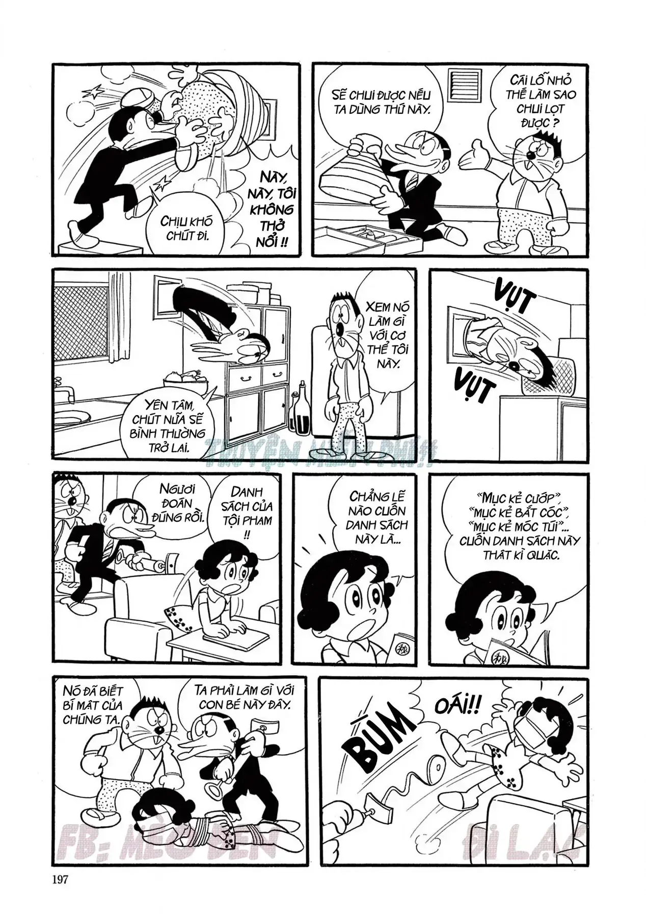 Perman - Đại Tuyển Tập Chapter 14 - Trang 12