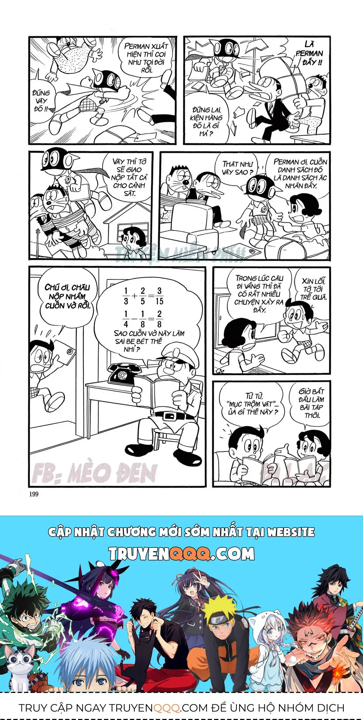 Perman - Đại Tuyển Tập Chapter 14 - Trang 14