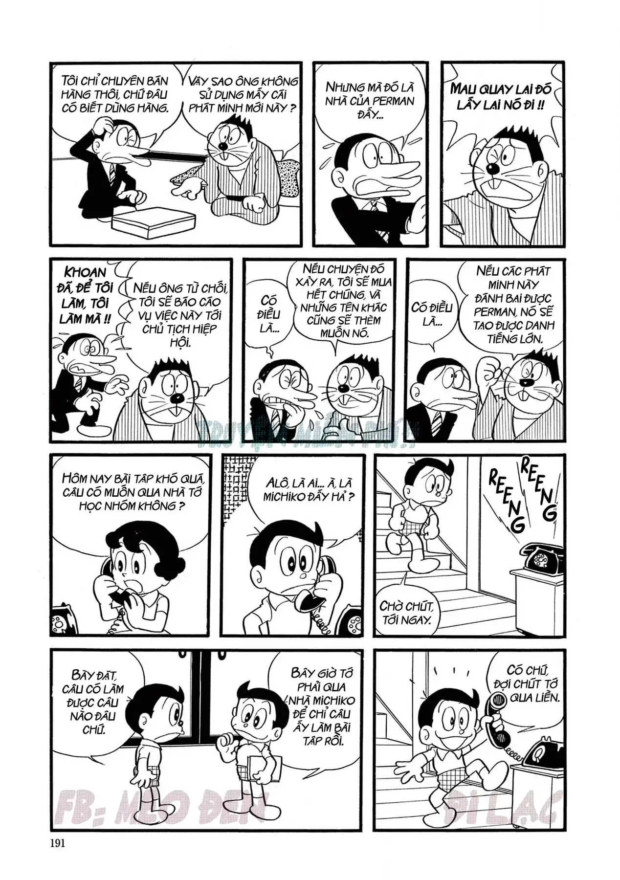 Perman - Đại Tuyển Tập Chapter 14 - Trang 6