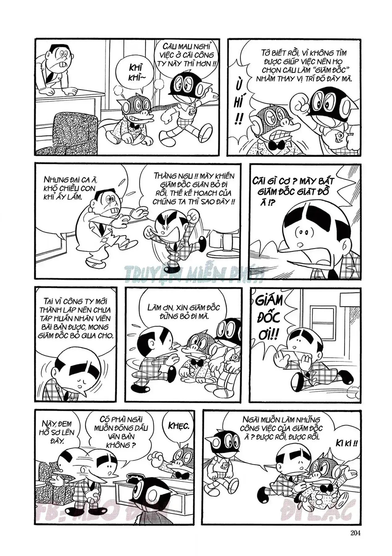 Perman - Đại Tuyển Tập Chapter 15 - Trang 6