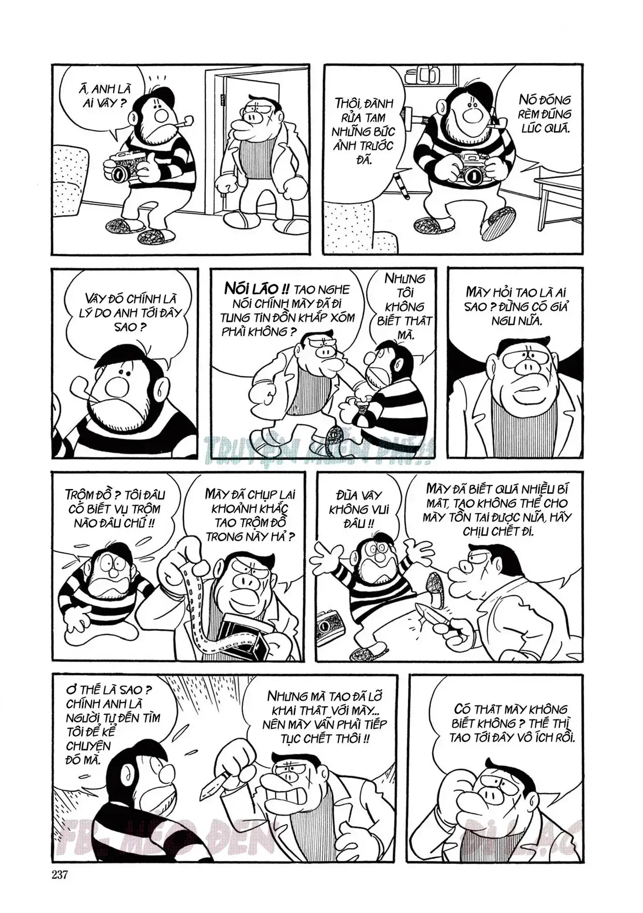 Perman - Đại Tuyển Tập Chapter 16 - Trang 12
