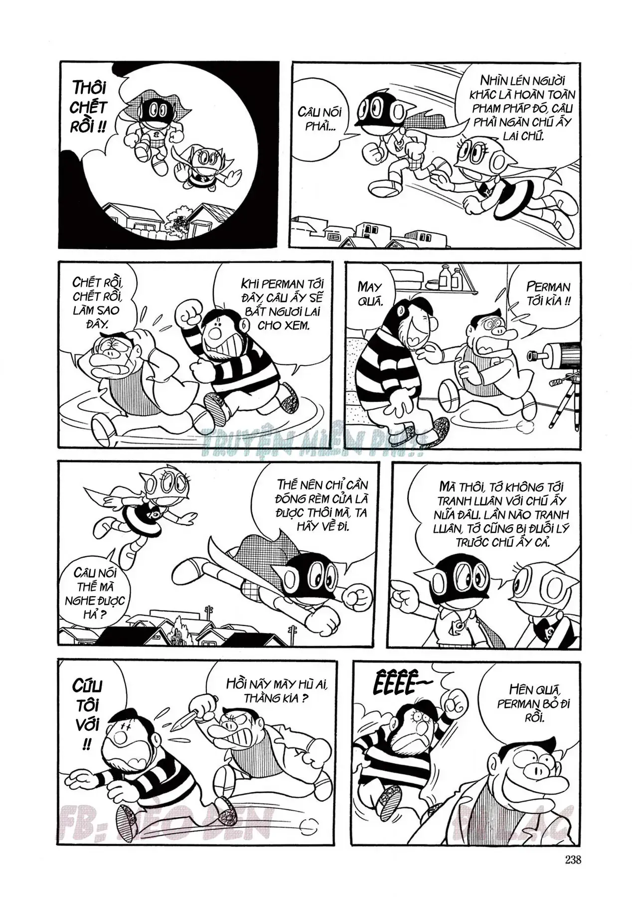 Perman - Đại Tuyển Tập Chapter 16 - Trang 13