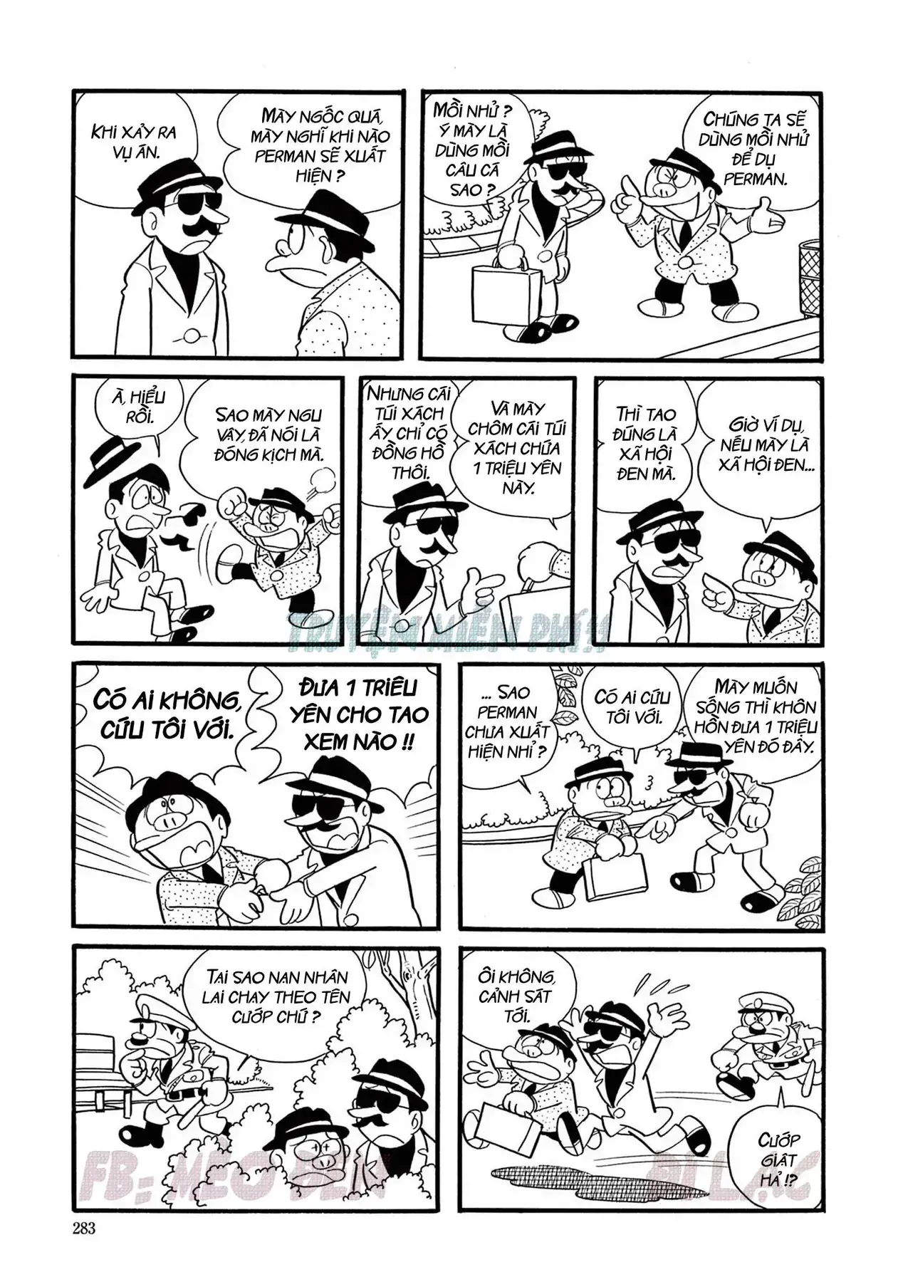 Perman - Đại Tuyển Tập Chapter 17 - Trang 17