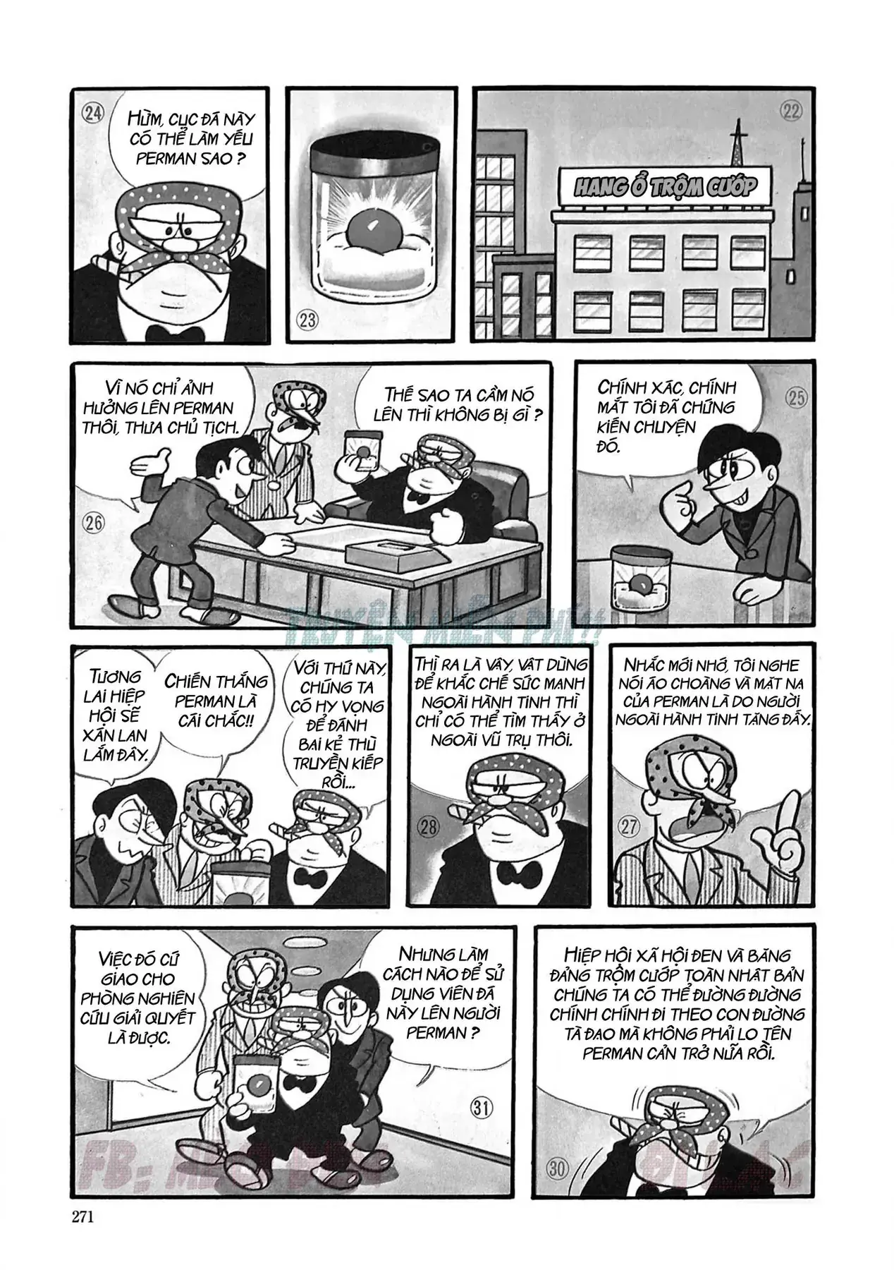 Perman - Đại Tuyển Tập Chapter 17 - Trang 5