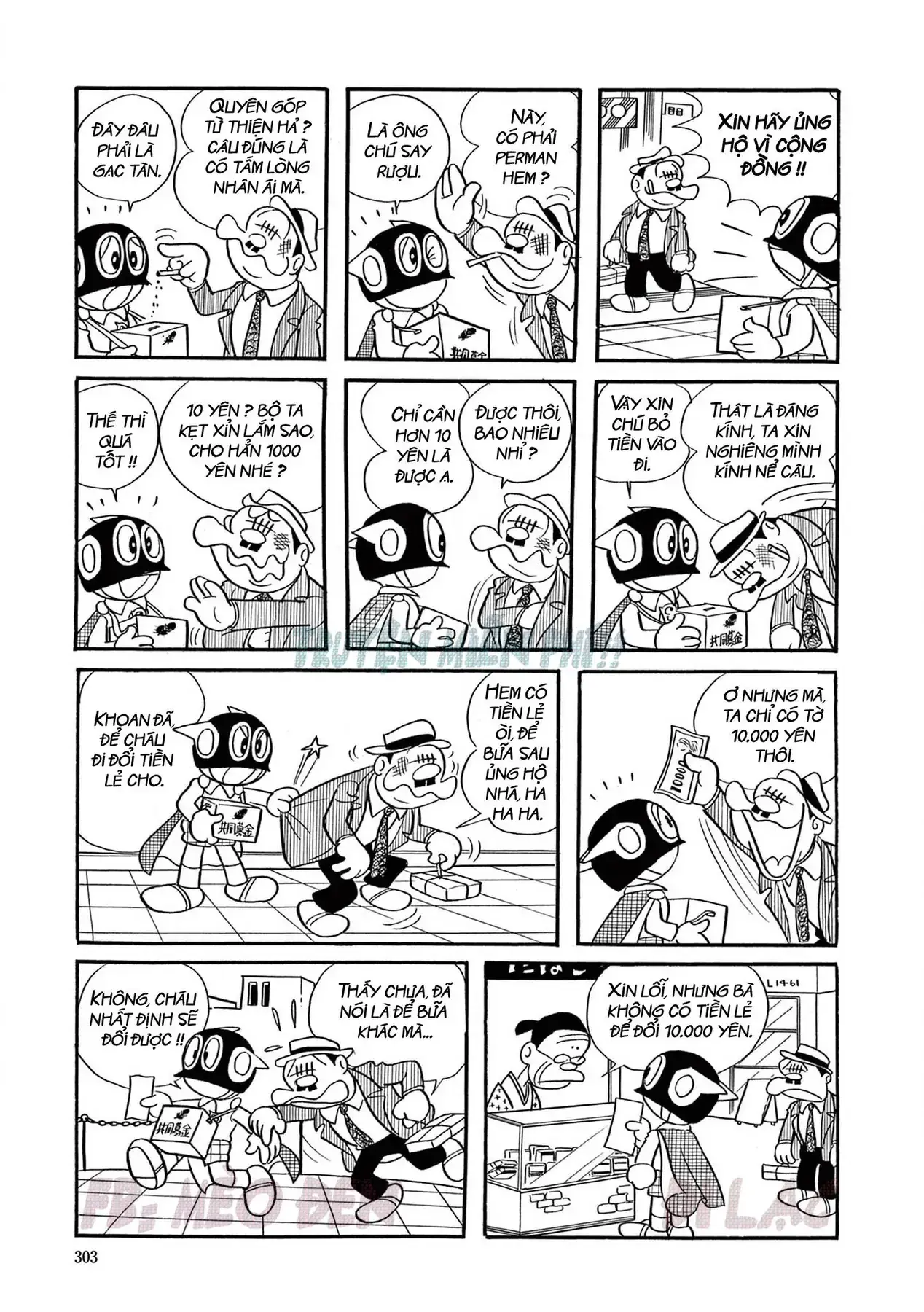 Perman - Đại Tuyển Tập Chapter 18 - Trang 11