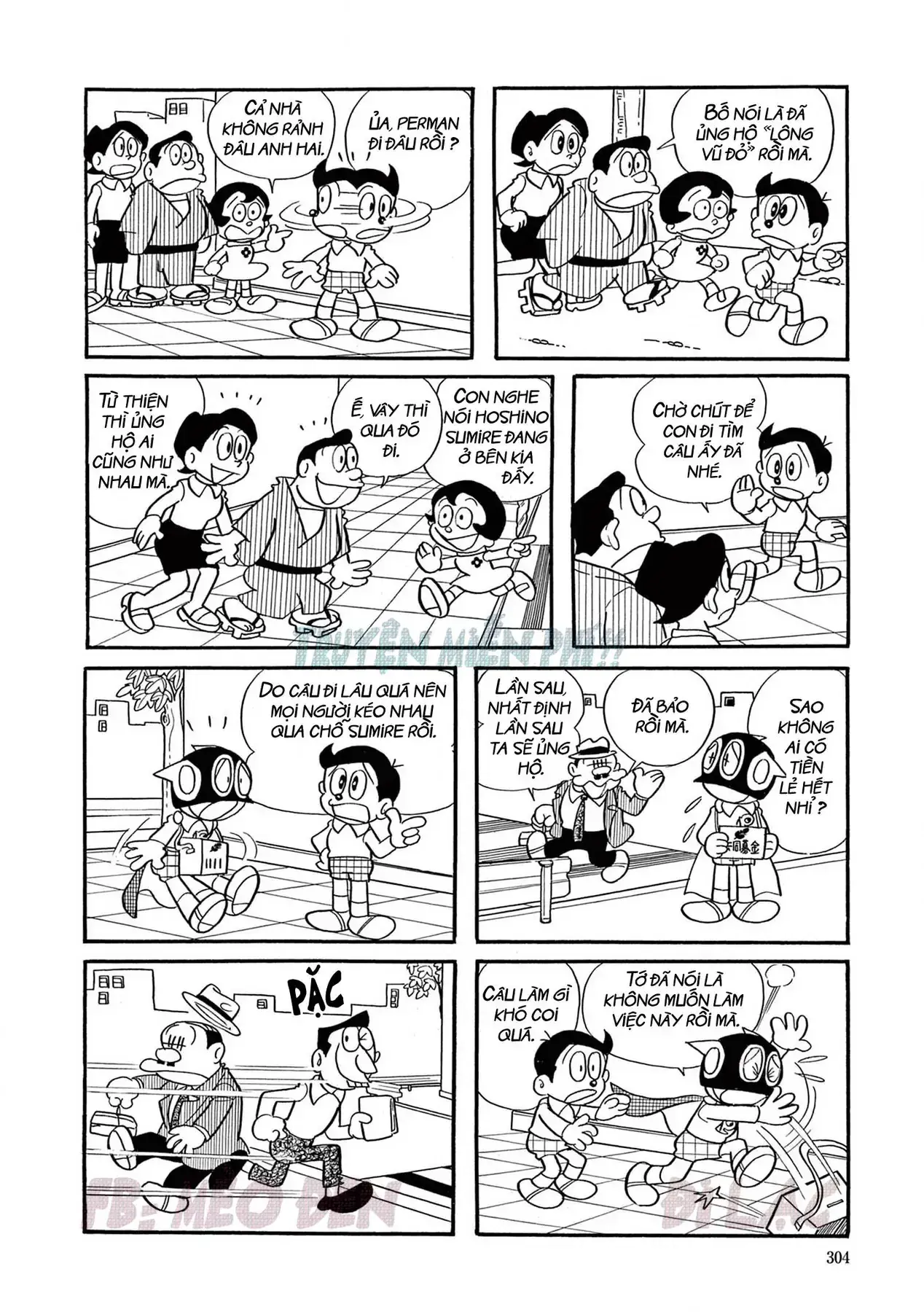 Perman - Đại Tuyển Tập Chapter 18 - Trang 12