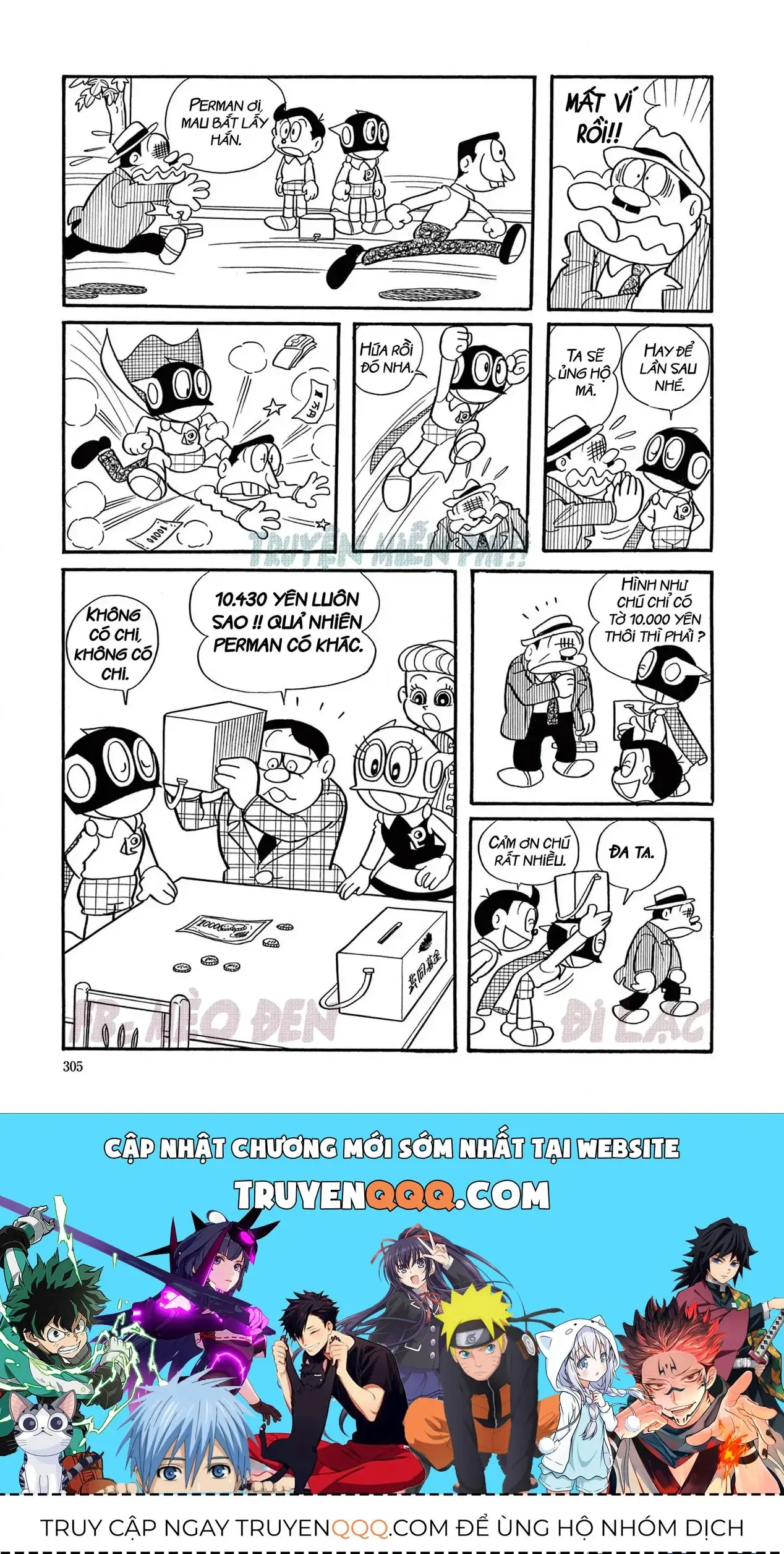 Perman - Đại Tuyển Tập Chapter 18 - Trang 13