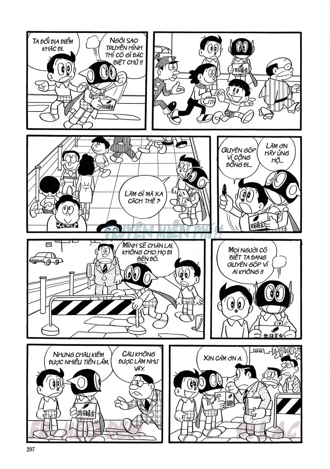 Perman - Đại Tuyển Tập Chapter 18 - Trang 5