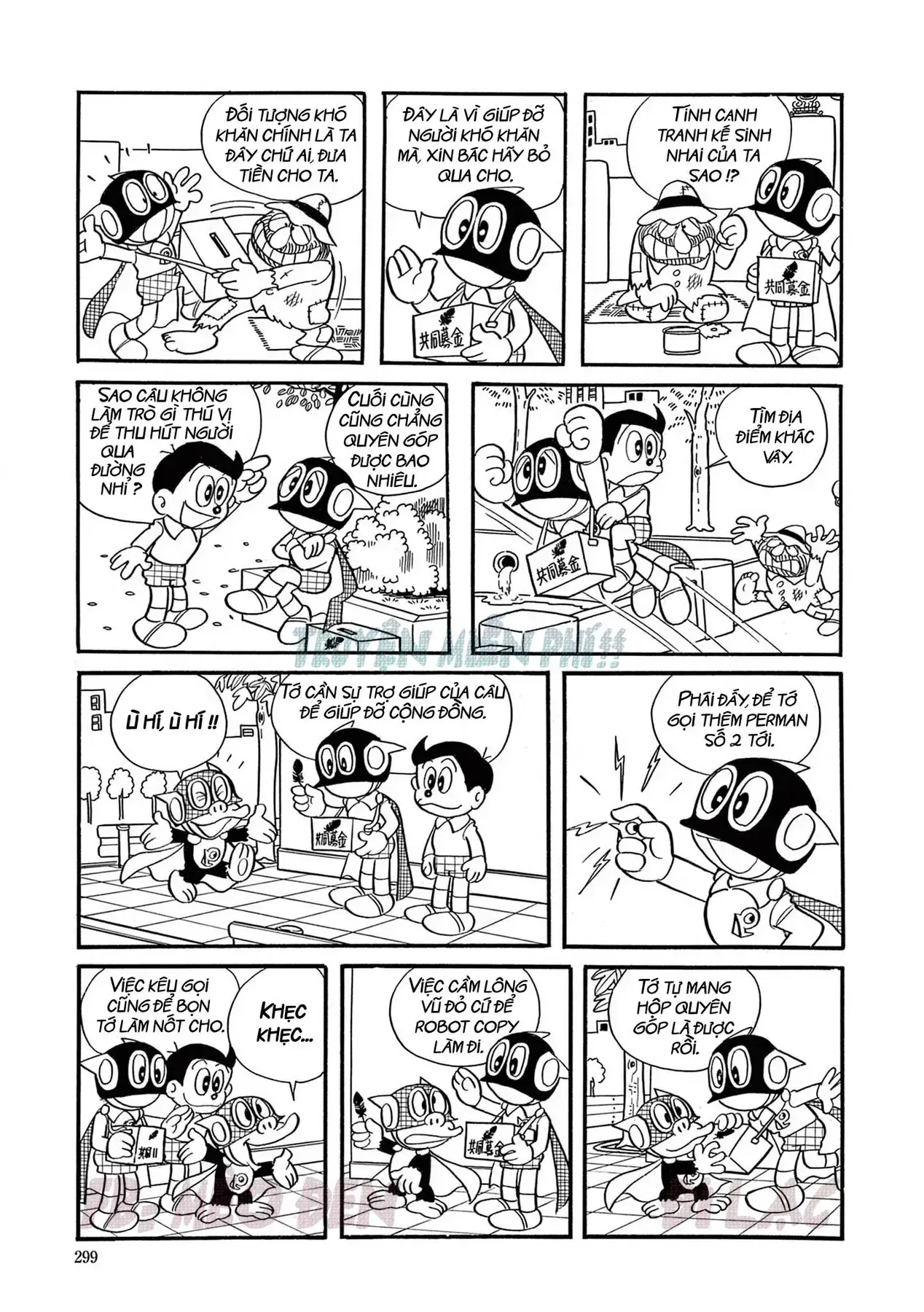Perman - Đại Tuyển Tập Chapter 18 - Trang 7