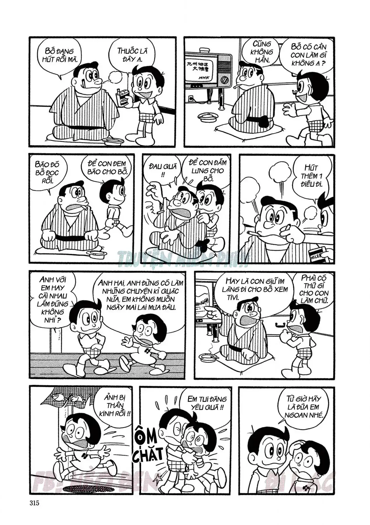 Perman - Đại Tuyển Tập Chapter 19 - Trang 11