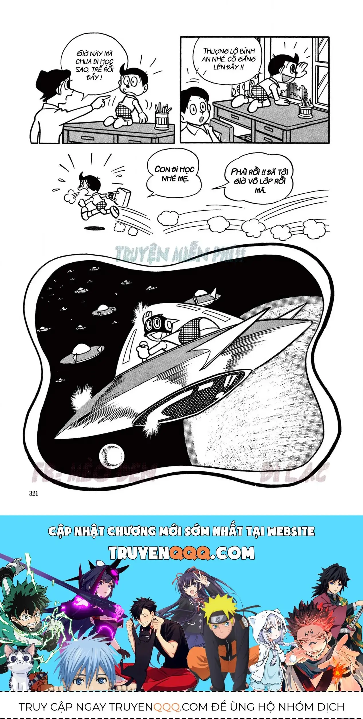 Perman - Đại Tuyển Tập Chapter 19 - Trang 17