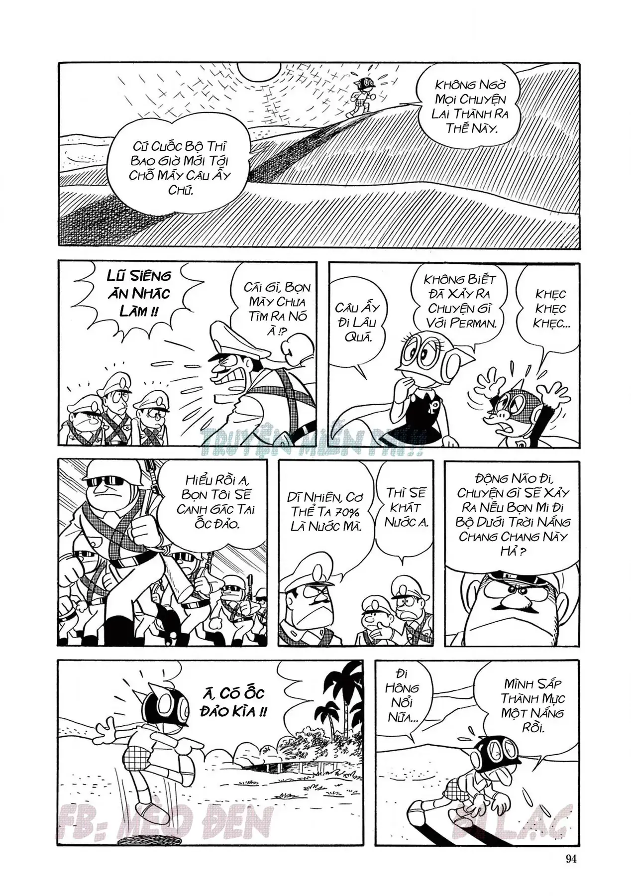 Perman - Đại Tuyển Tập Chapter 2 - Trang 12