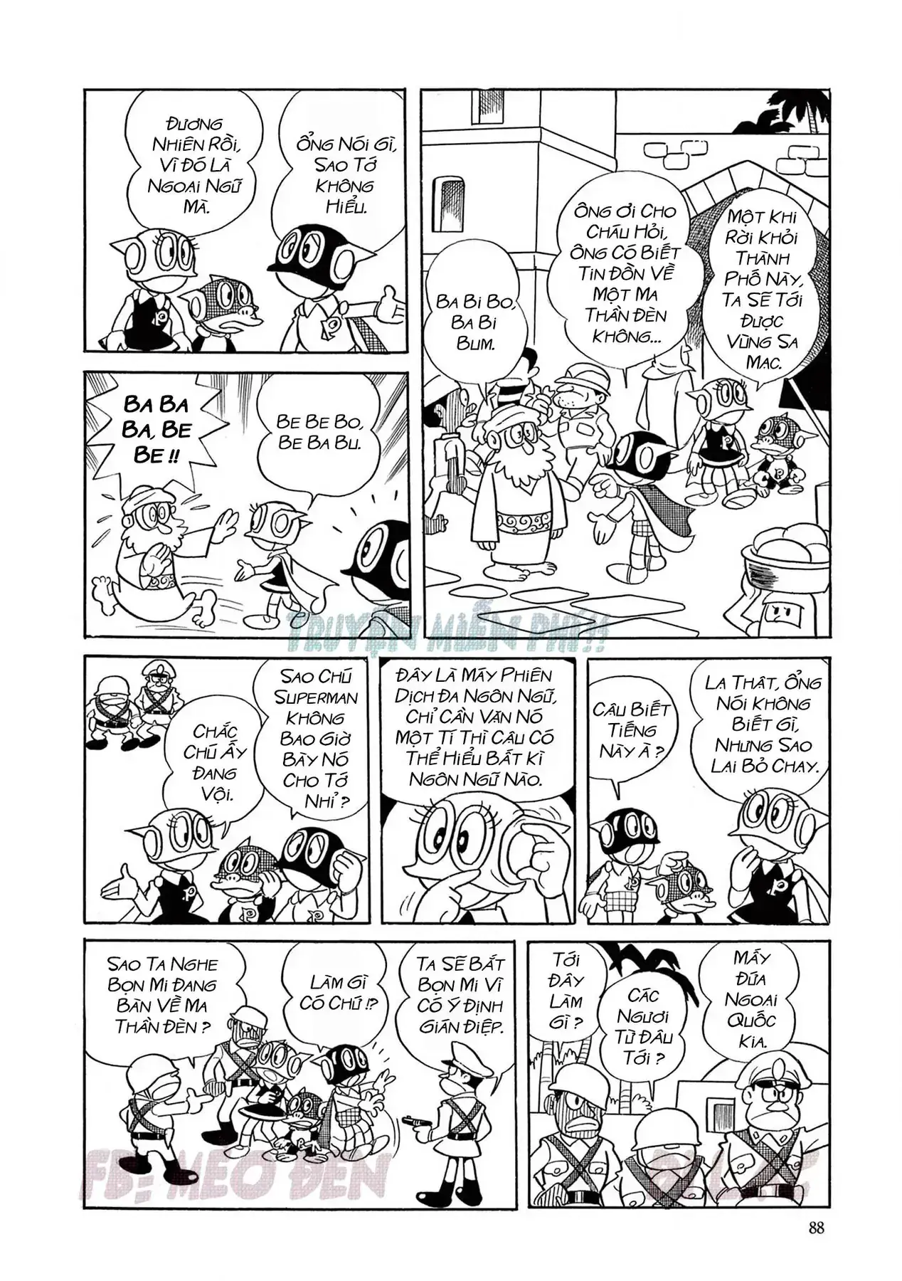 Perman - Đại Tuyển Tập Chapter 2 - Trang 6