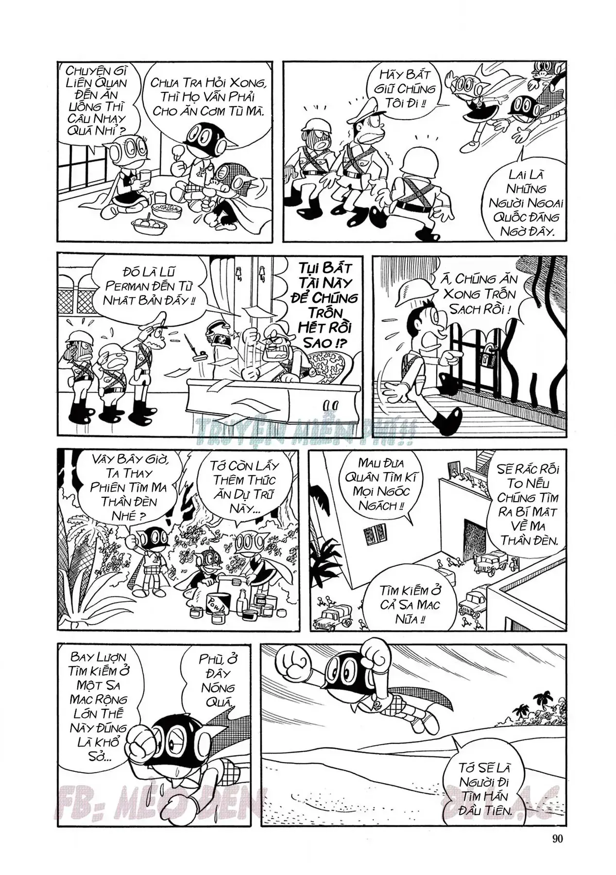 Perman - Đại Tuyển Tập Chapter 2 - Trang 8