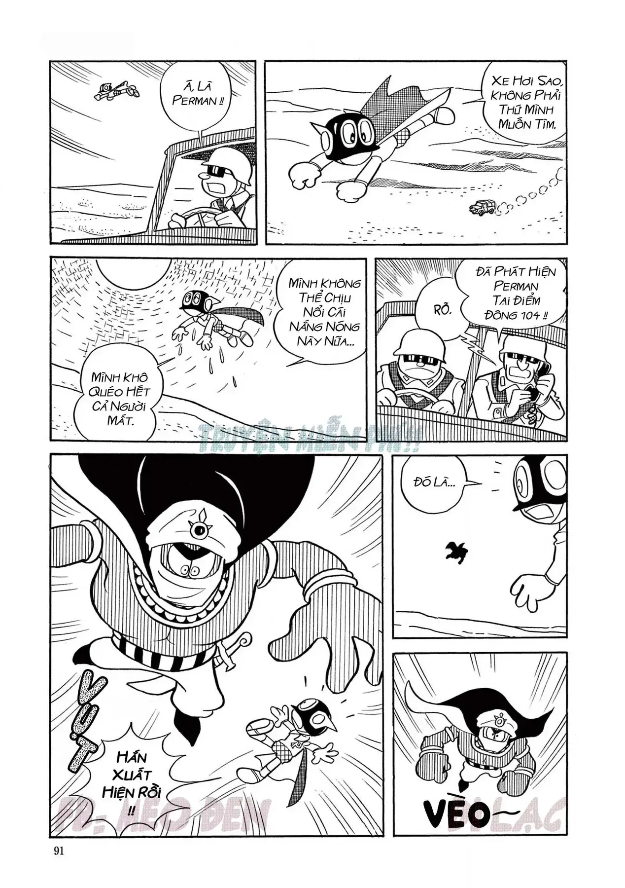 Perman - Đại Tuyển Tập Chapter 2 - Trang 9