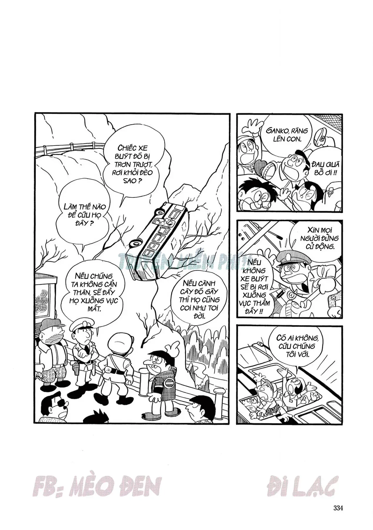 Perman - Đại Tuyển Tập Chapter 20 - Trang 14