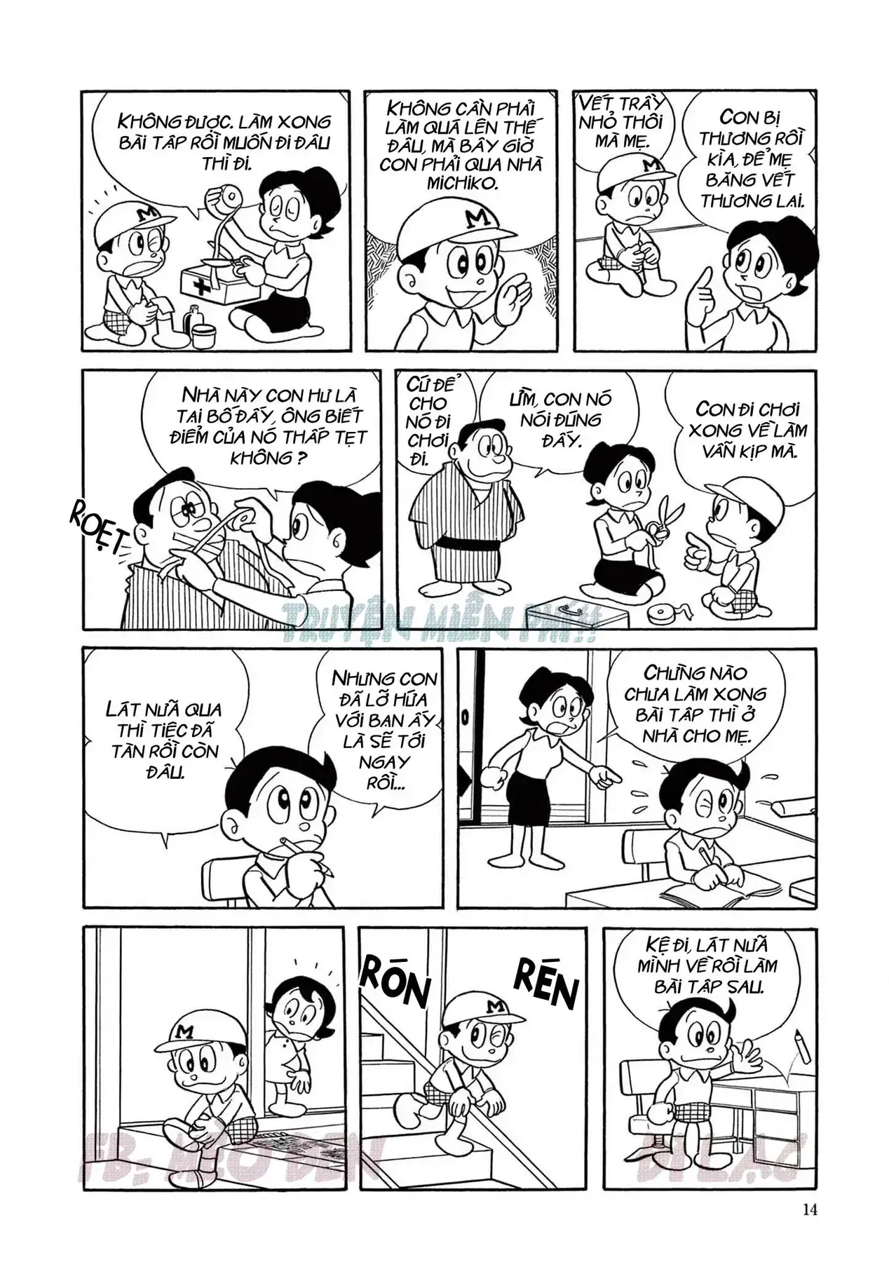 Perman - Đại Tuyển Tập Chapter 21 - Trang 4