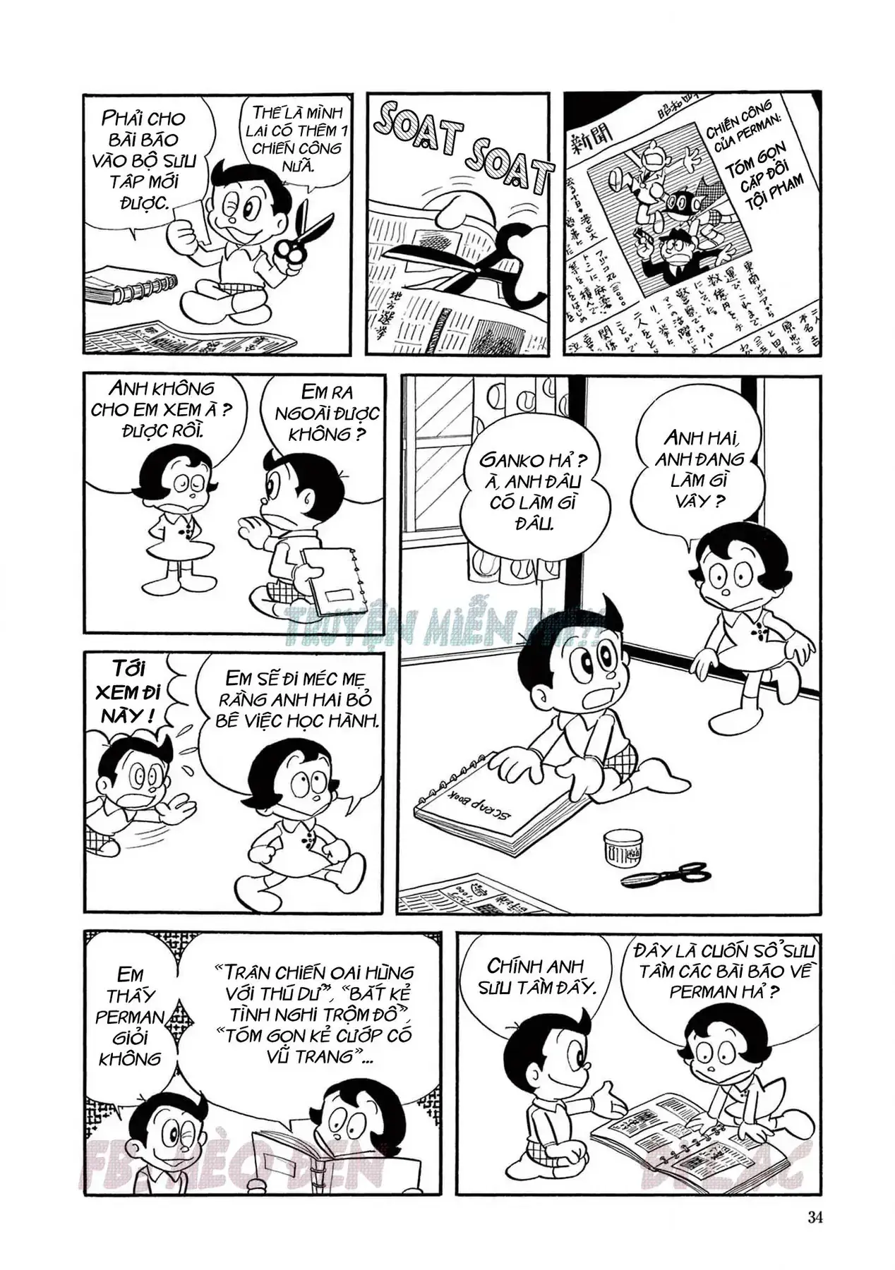 Perman - Đại Tuyển Tập Chapter 23 - Trang 3