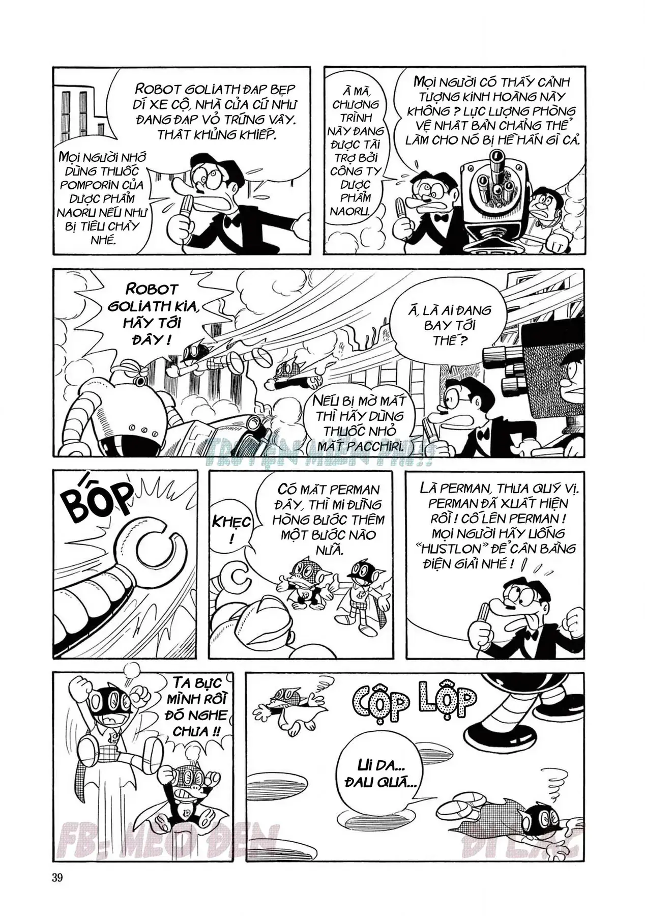 Perman - Đại Tuyển Tập Chapter 23 - Trang 8