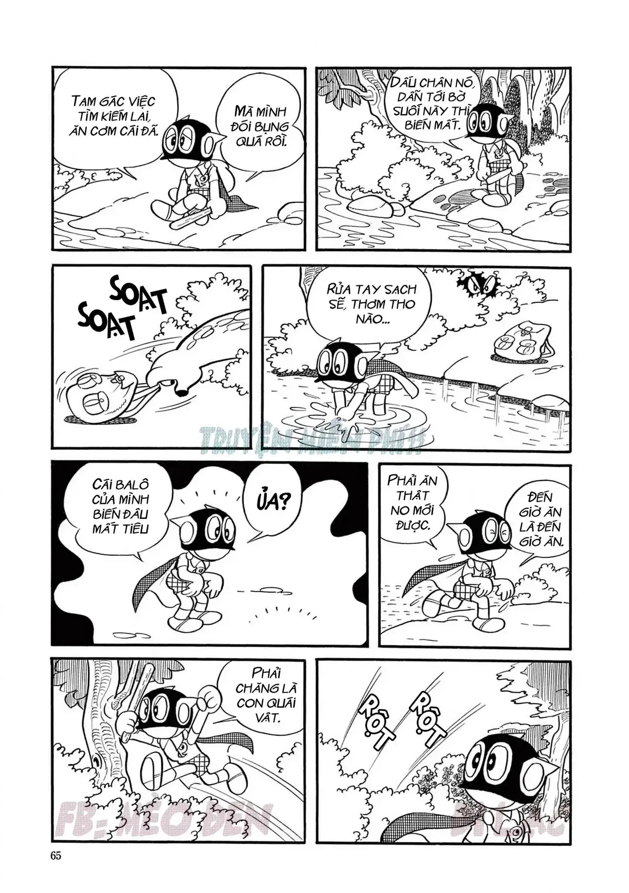 Perman - Đại Tuyển Tập Chapter 24 - Trang 11