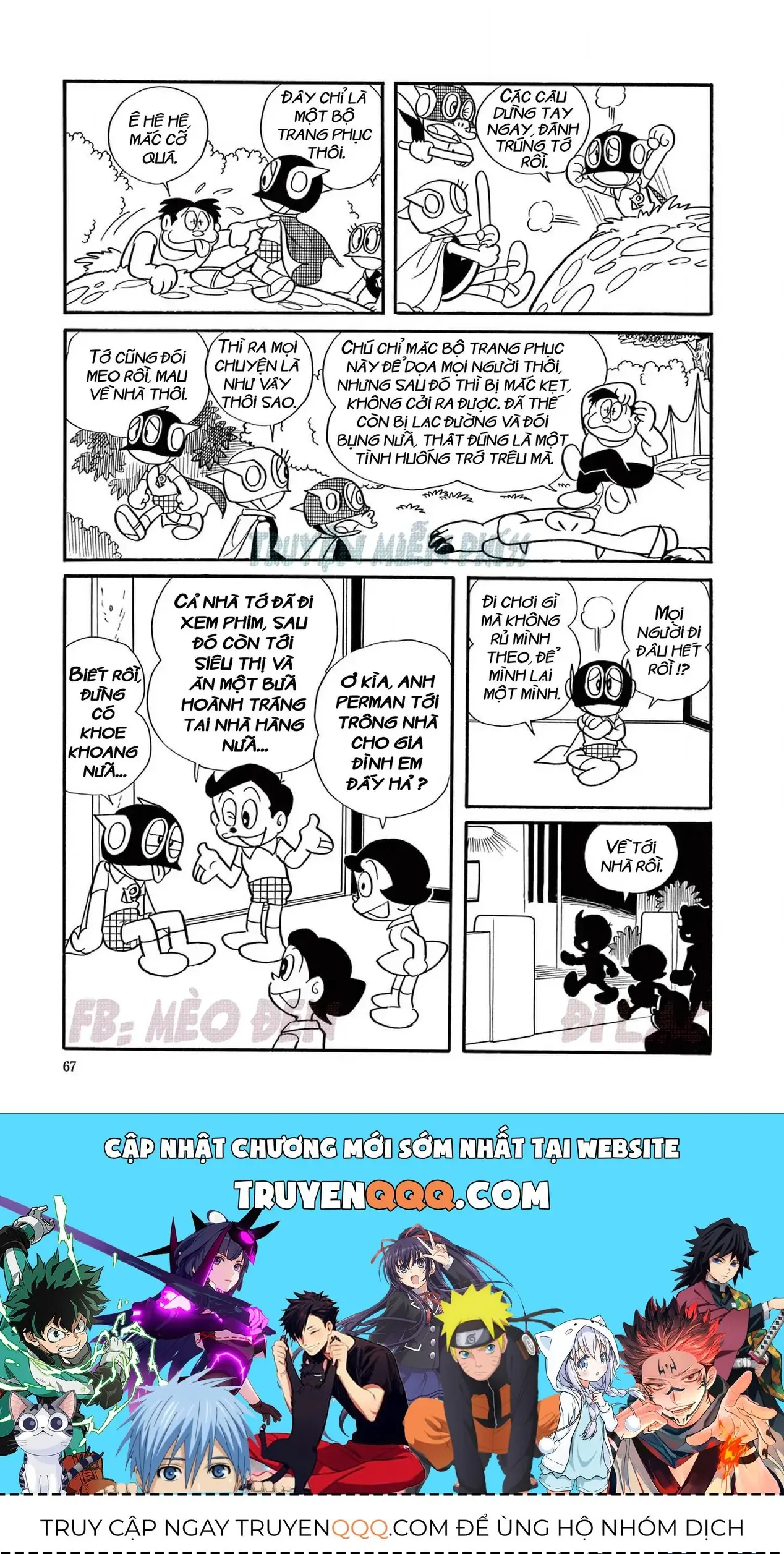 Perman - Đại Tuyển Tập Chapter 24 - Trang 13