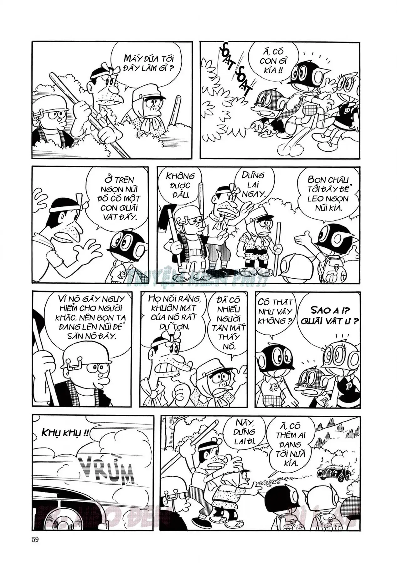 Perman - Đại Tuyển Tập Chapter 24 - Trang 5