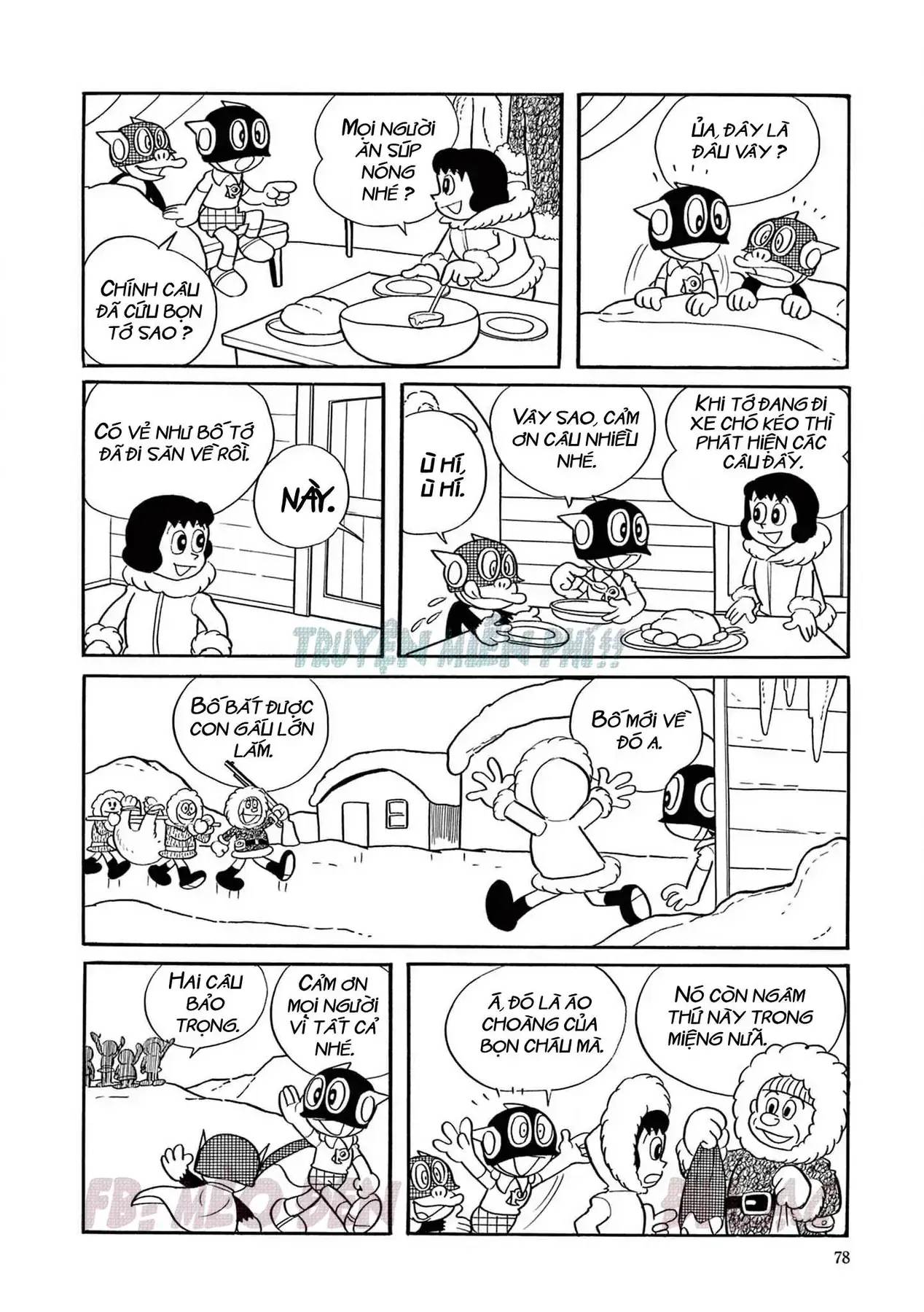 Perman - Đại Tuyển Tập Chapter 25 - Trang 12