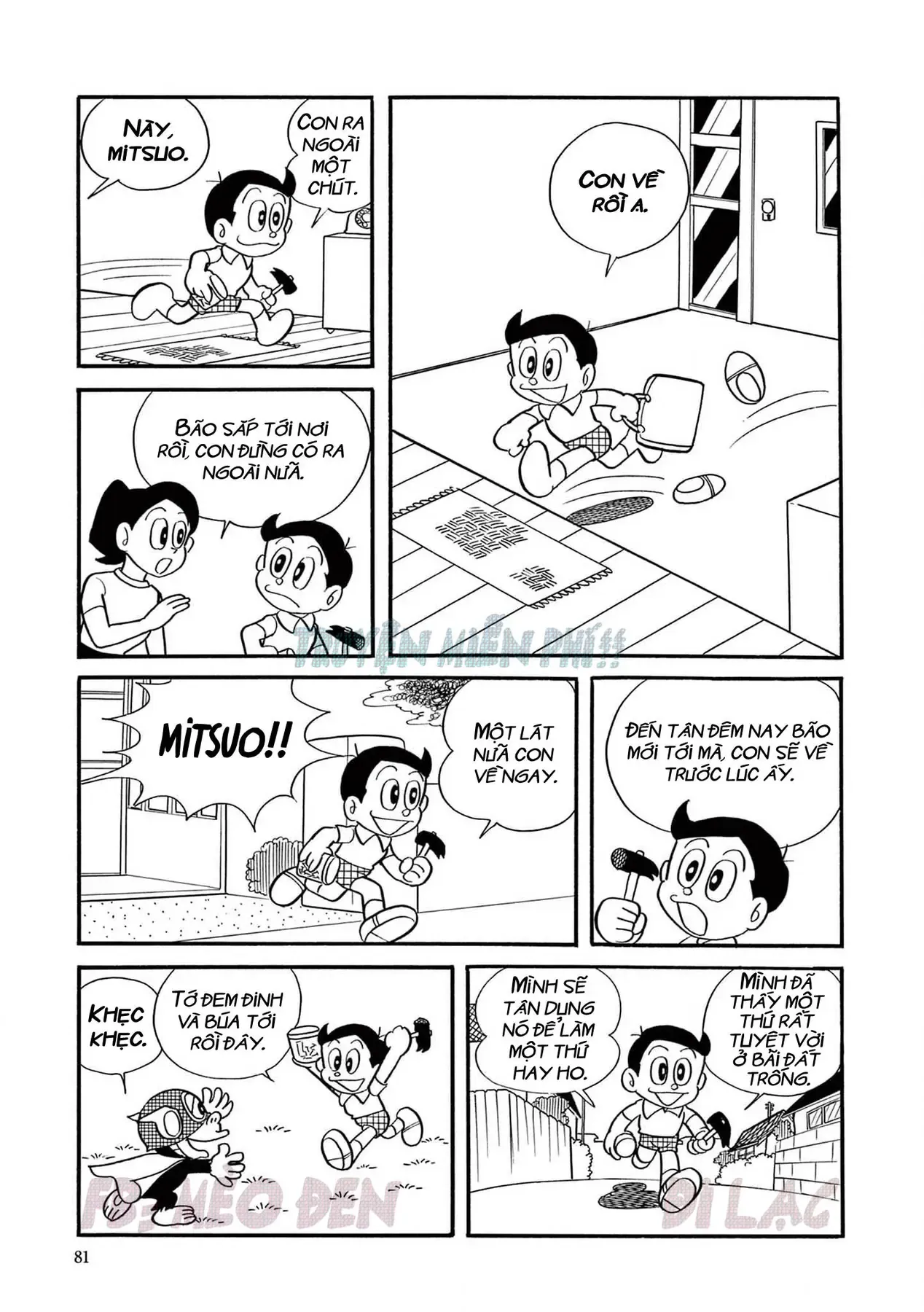 Perman - Đại Tuyển Tập Chapter 26 - Trang 3