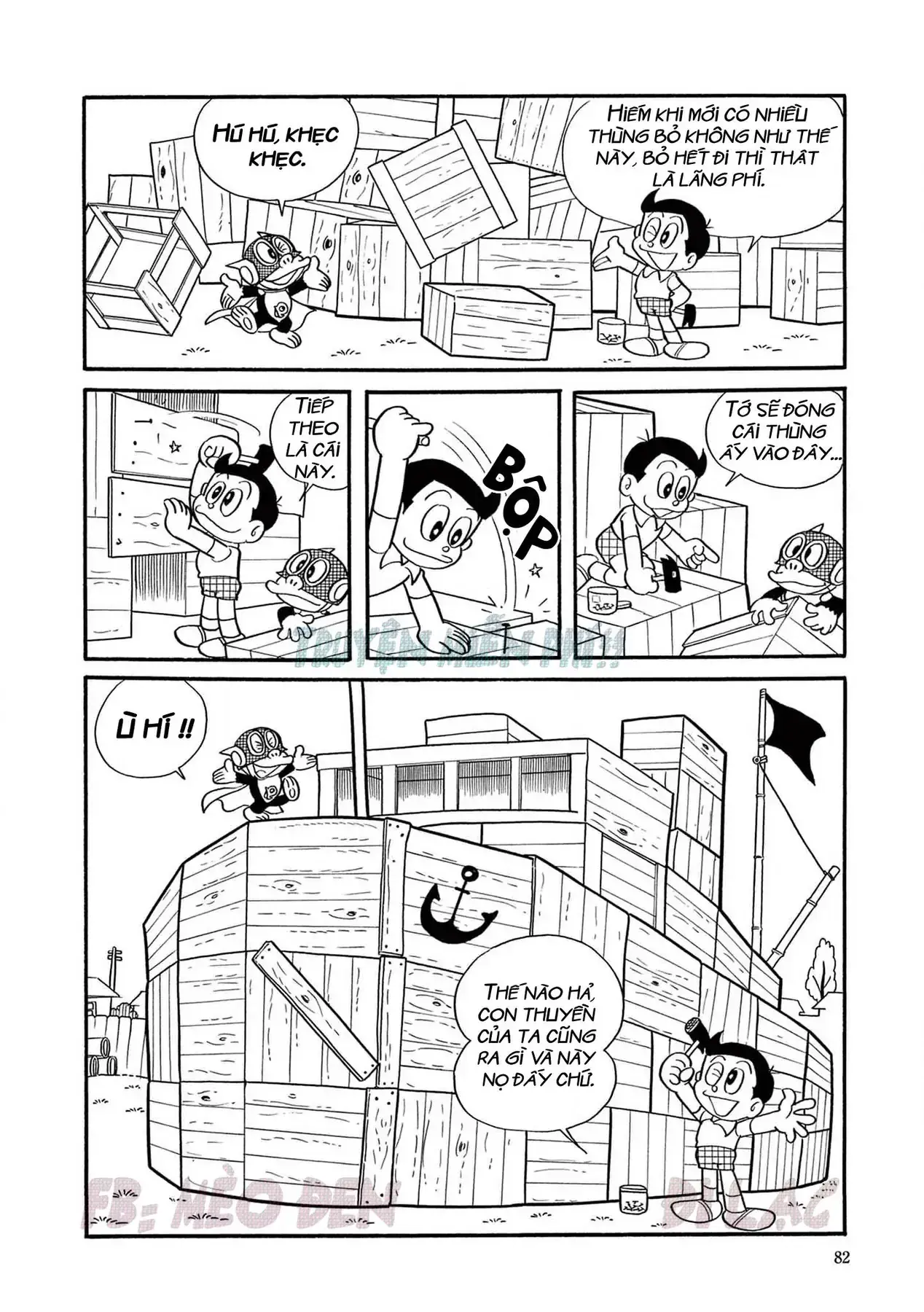 Perman - Đại Tuyển Tập Chapter 26 - Trang 4