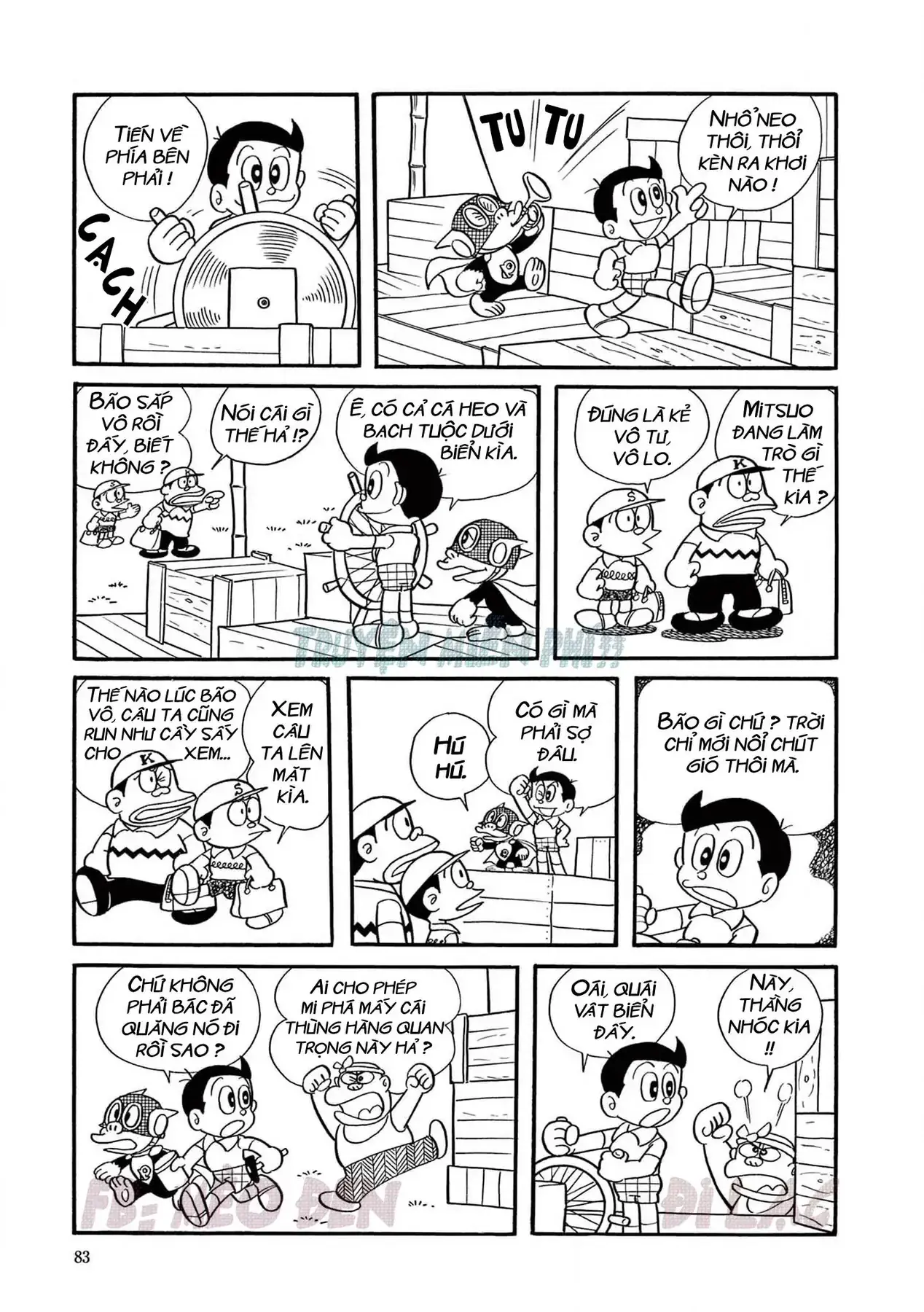 Perman - Đại Tuyển Tập Chapter 26 - Trang 5