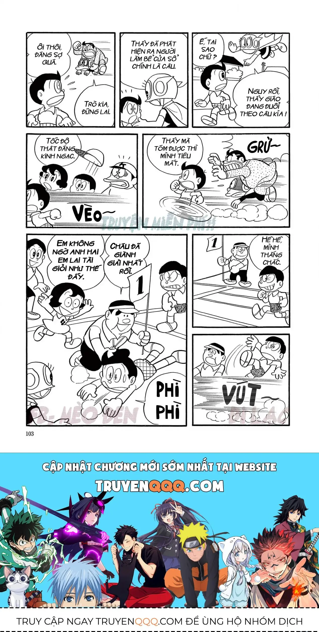 Perman - Đại Tuyển Tập Chapter 27 - Trang 13