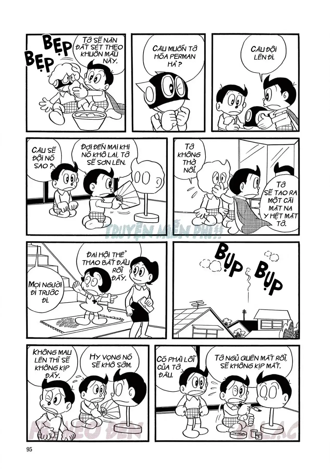 Perman - Đại Tuyển Tập Chapter 27 - Trang 5